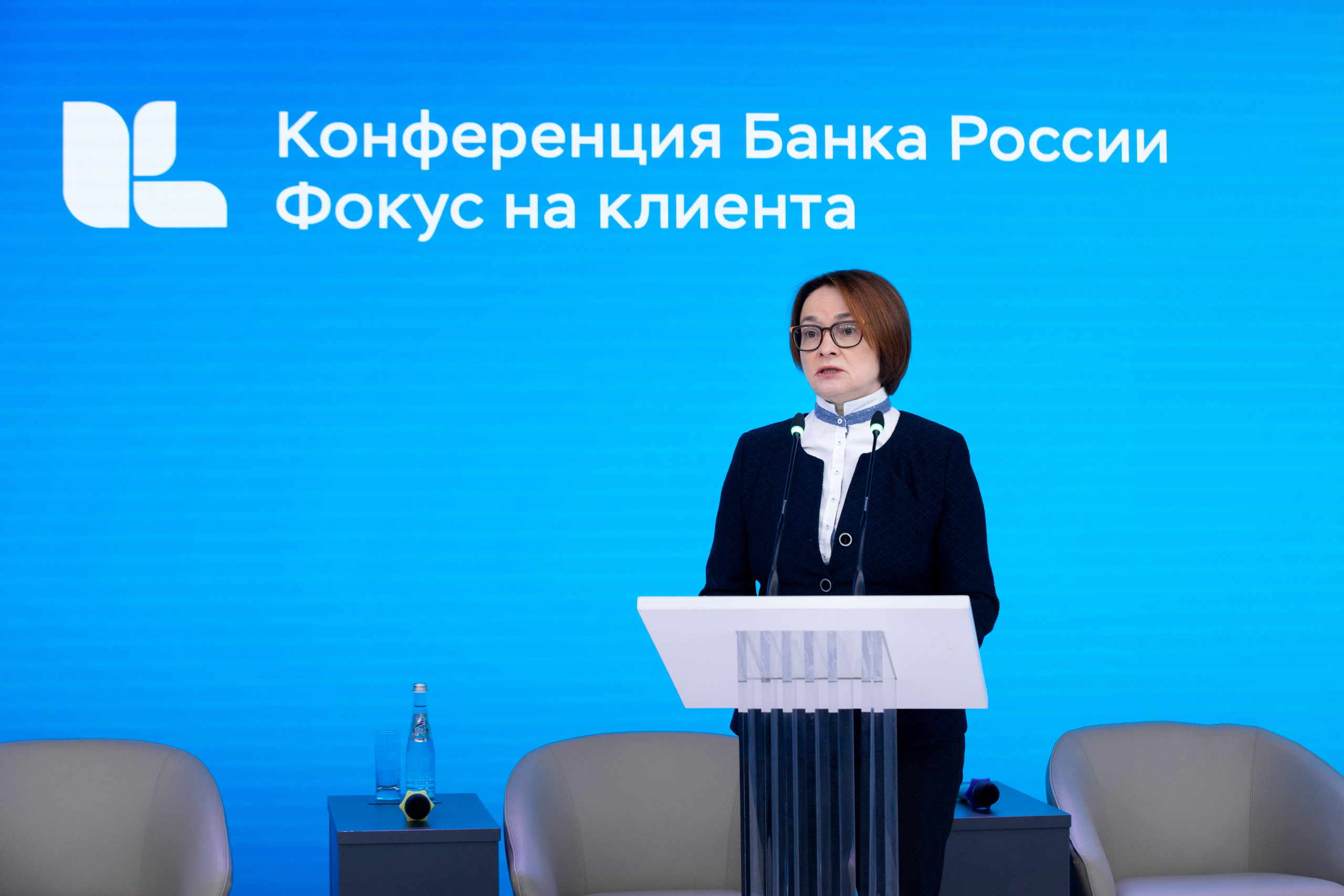 КОНГРЕСС