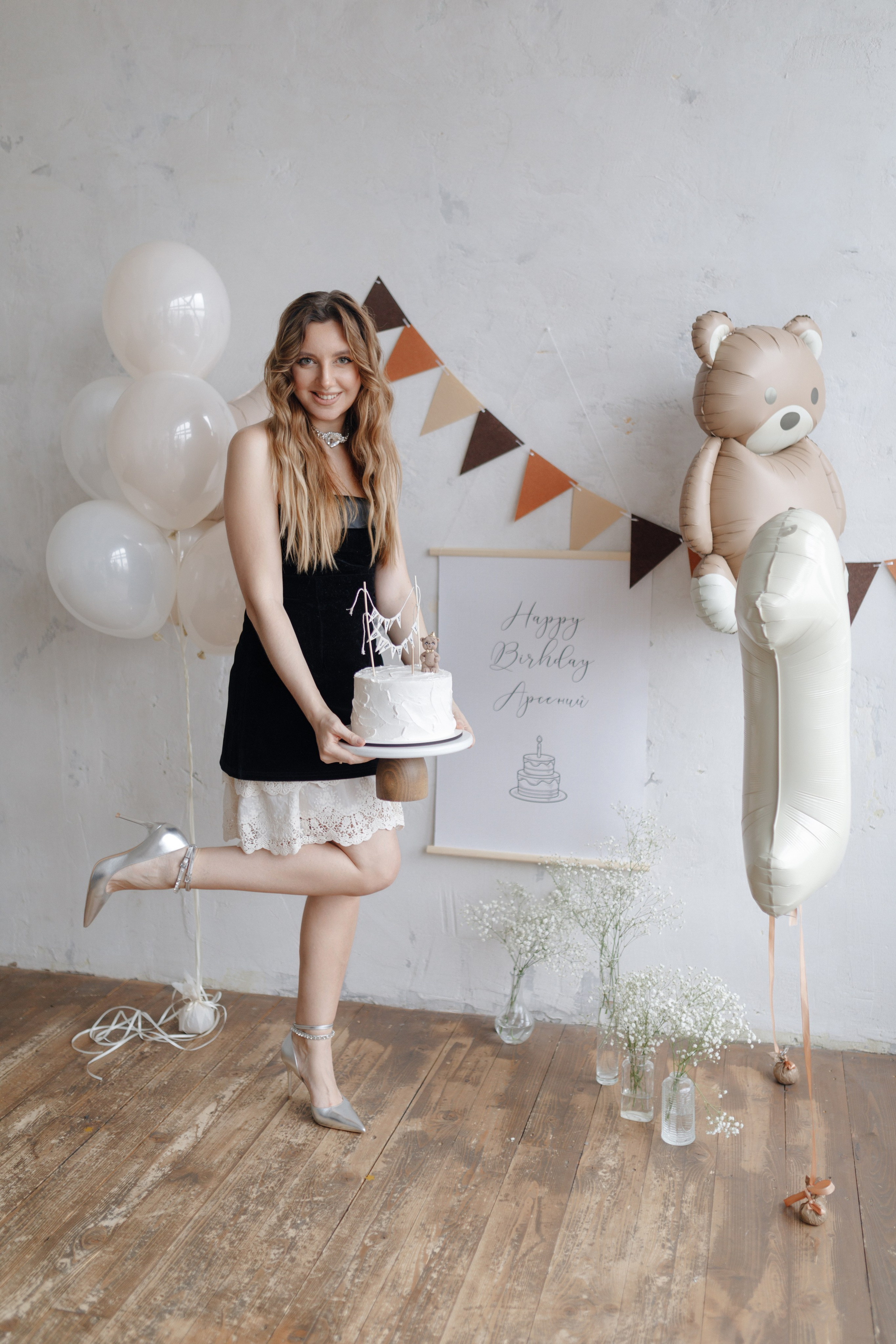 Арсению Годик. Главная