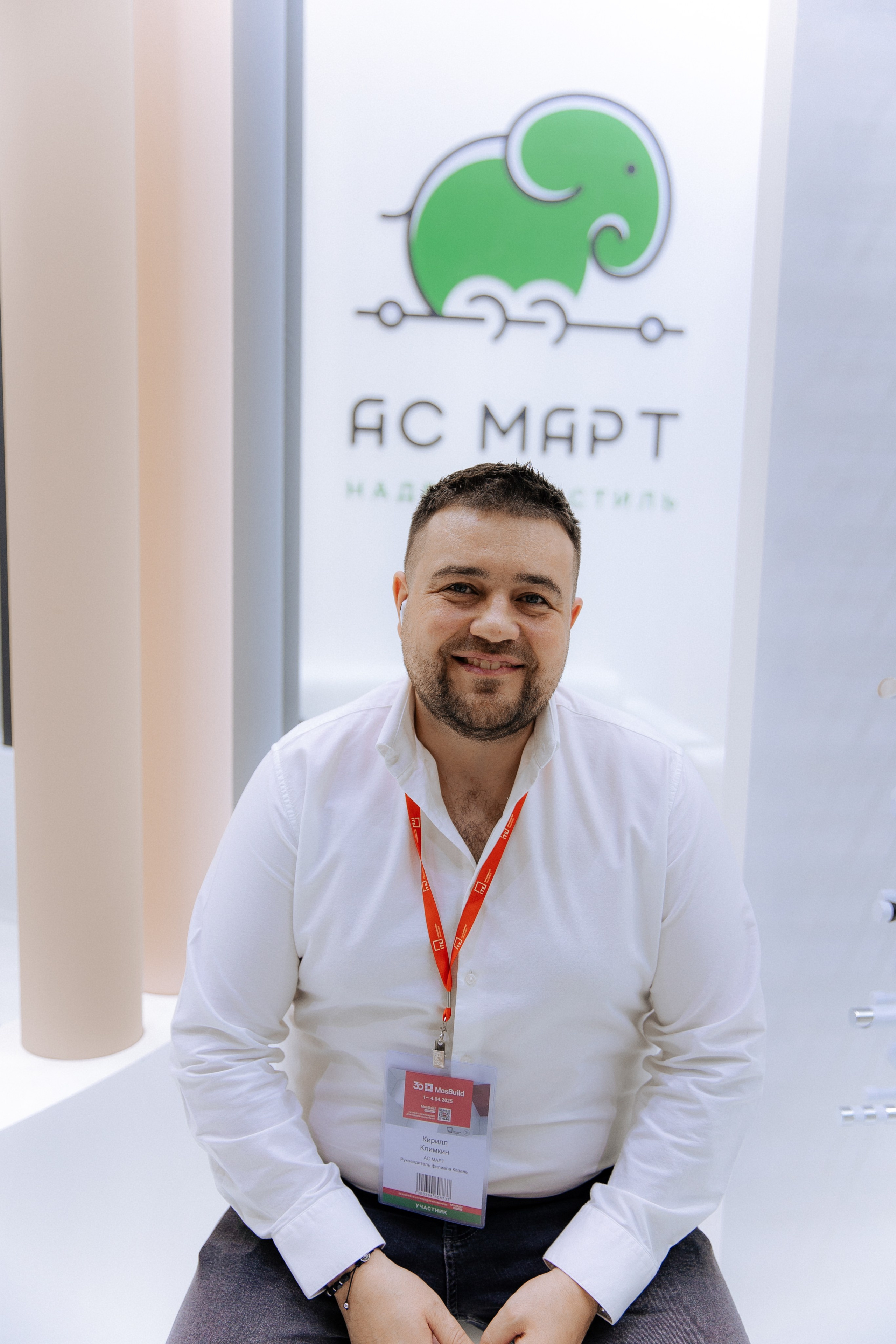 Бизнес съемка для компании АС МАРТ. Фотограф Татьяна Хисметова