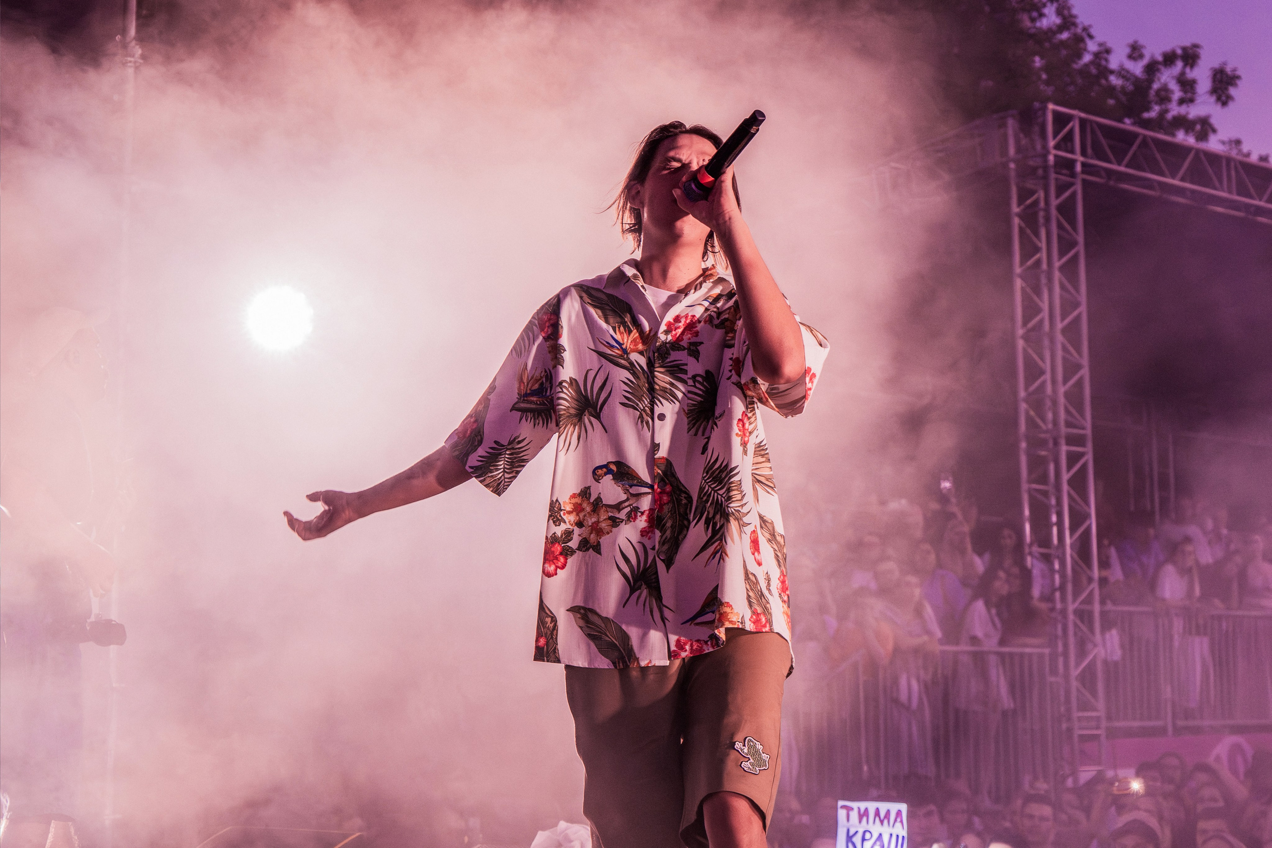 ТИМА БЕЛОРУССКИХ. Kuzmin photographer