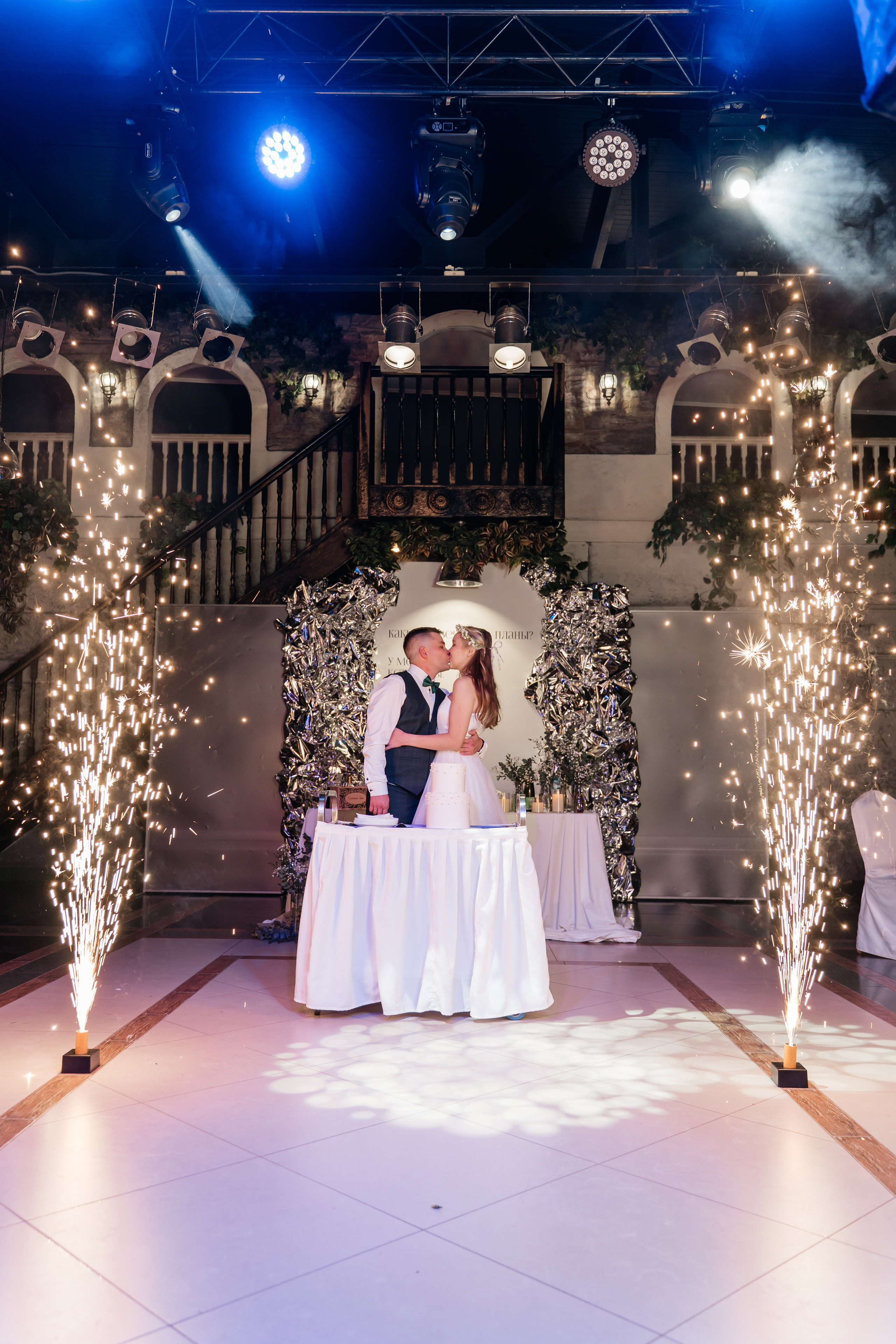 Ламба или Фера. Свадебная, семейная и коммерческая Фото|Видеосъёмка