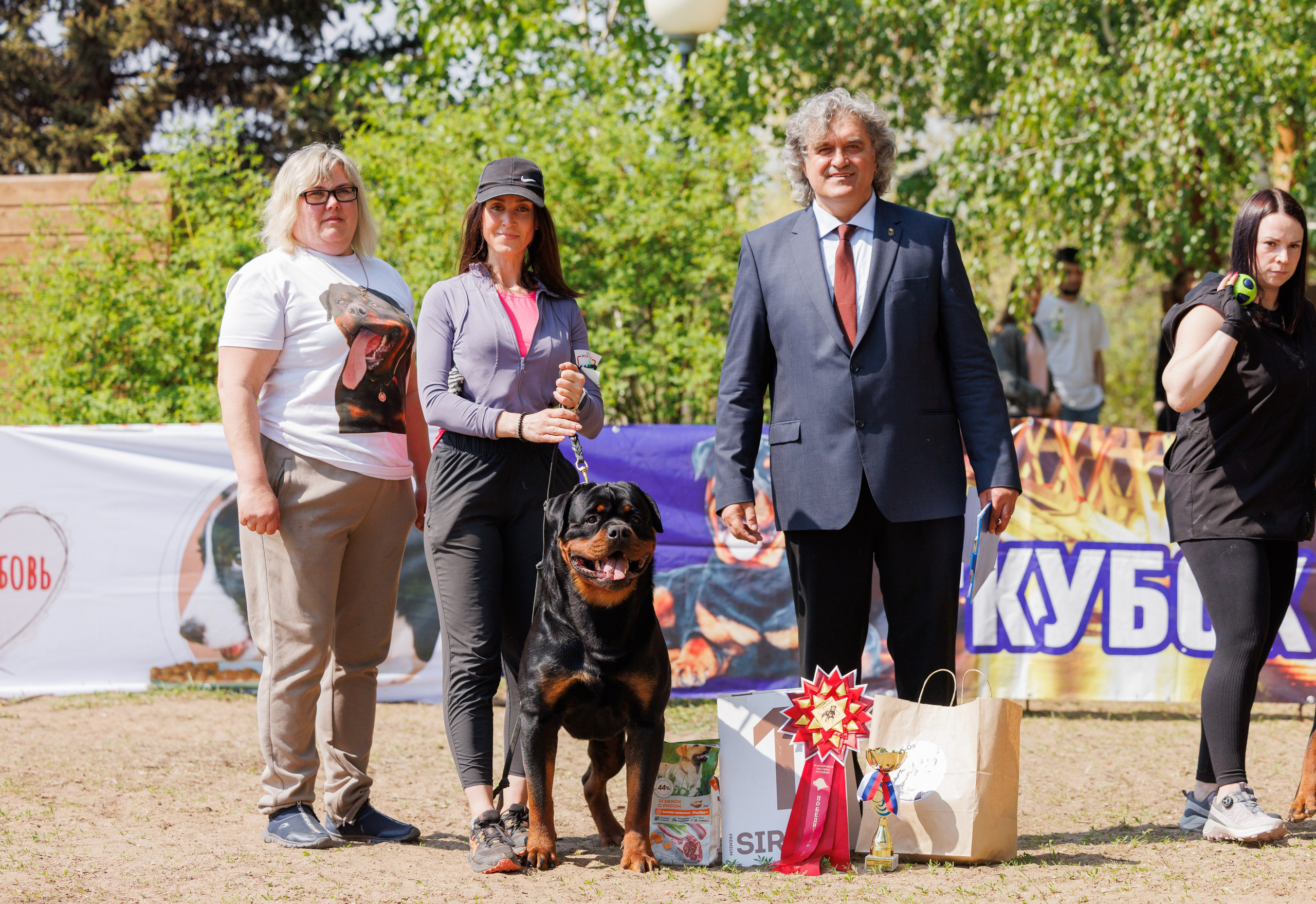 Саратов моно ротвейлеров 26-27.04.2025. Фотограф-анималист Юлия Германика
