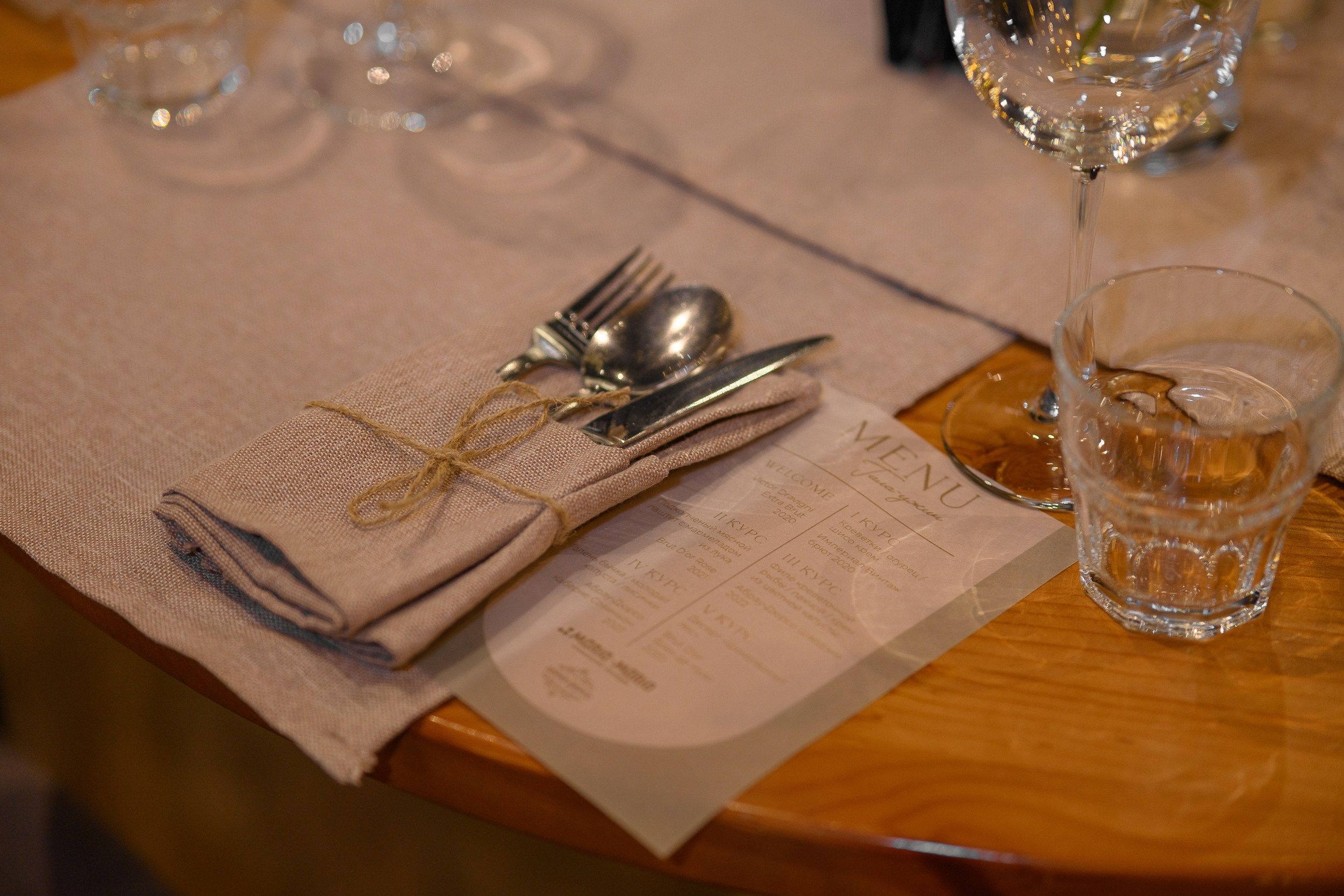 MariоМарио_02082024. Фотограф Александр Данилов