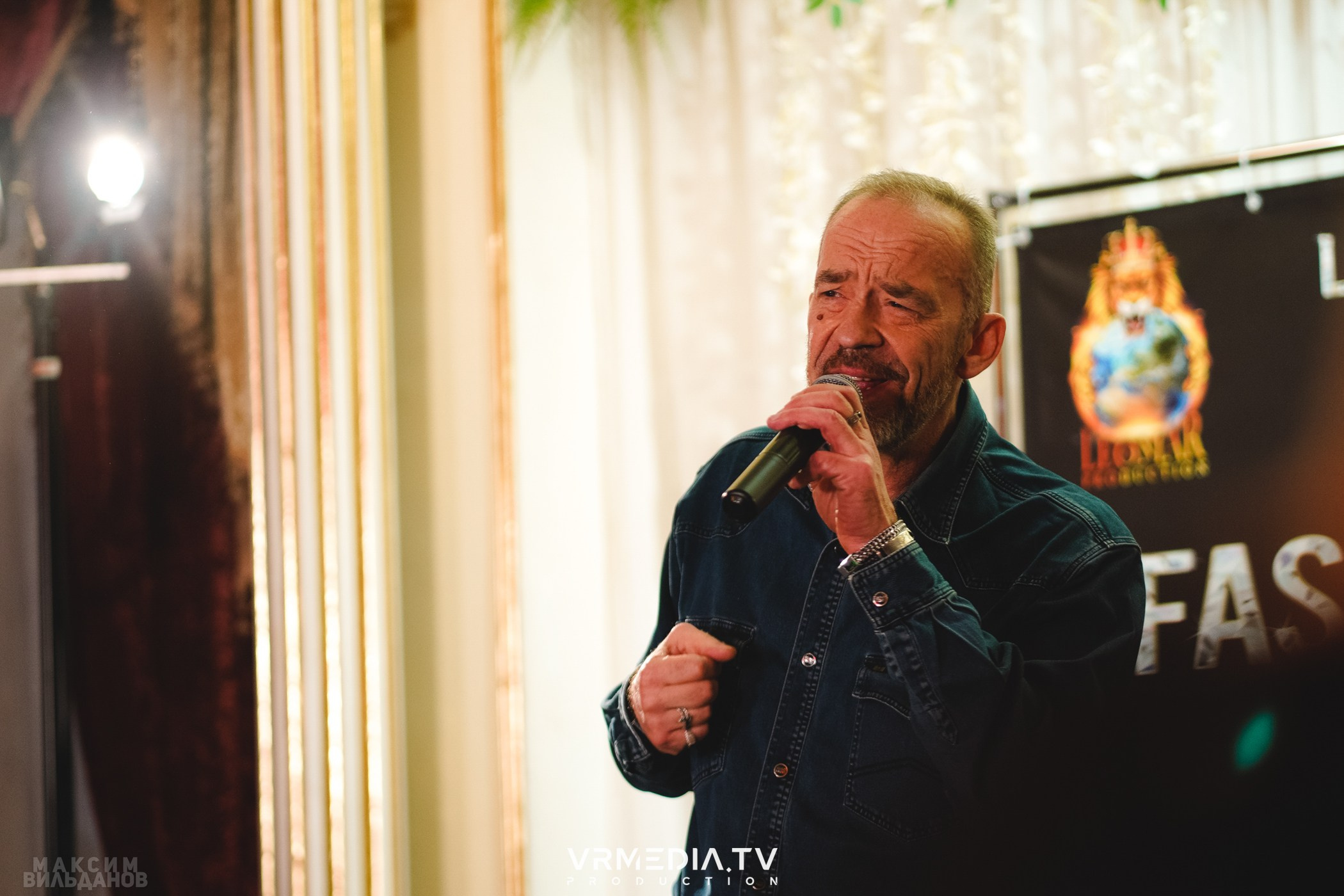 Leomar Production: Fashion проект «Glam Style 2024» 1 год