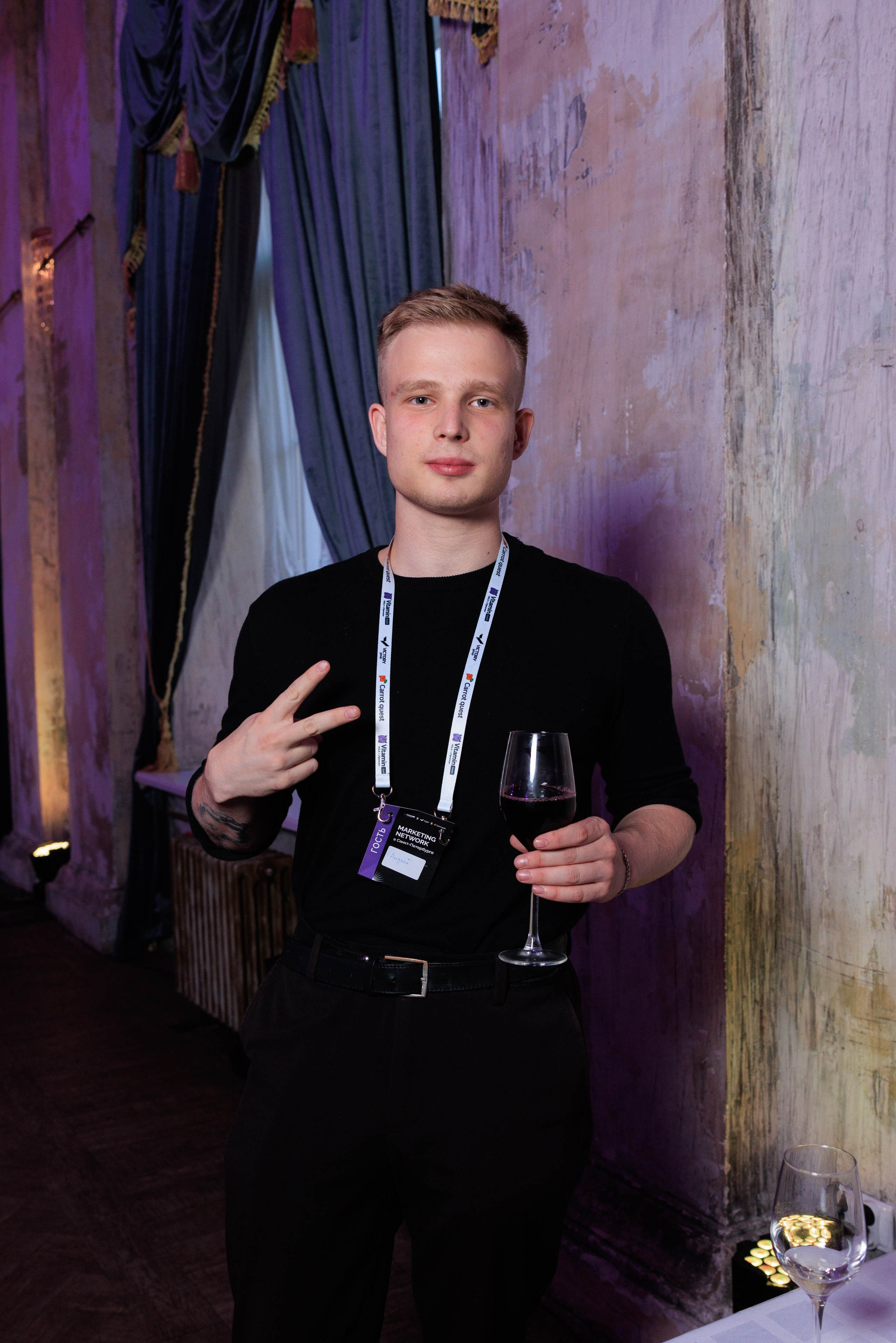 Vitamin.tools MarketingNetwork. Фотограф Александр Заломаев