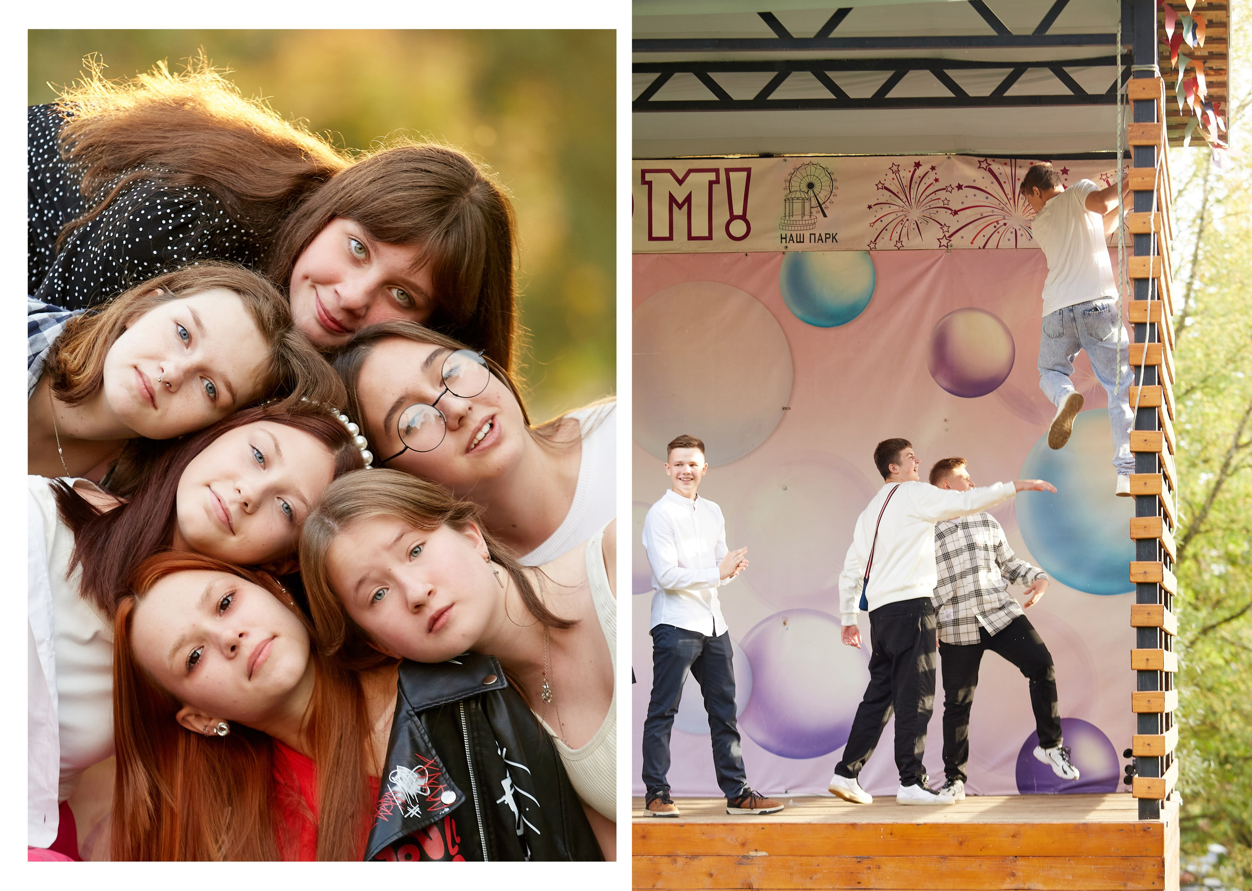 9-11 класс. Фотограф в Вязьме