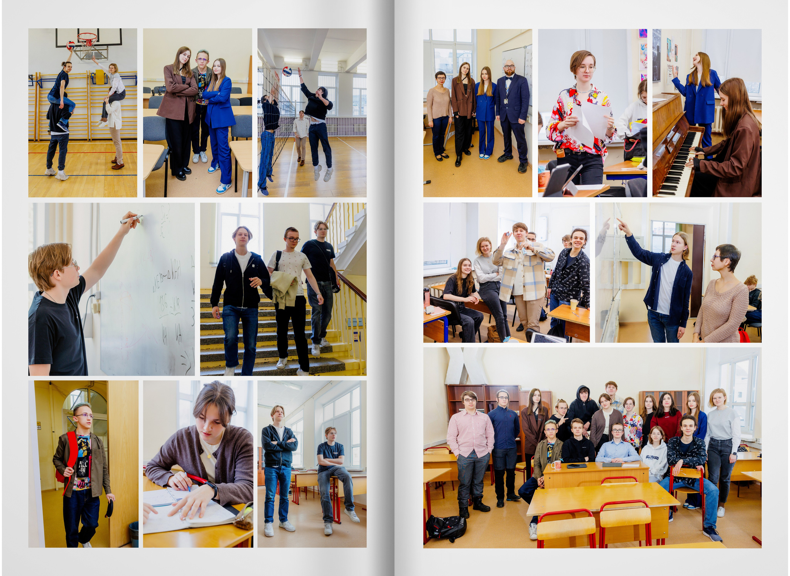2023 — лицей ВШЭ — группа 11М. ТВОЯ ШКОЛЬНАЯ ИСТОРИЯ — фотограф Юлия Федосеева
