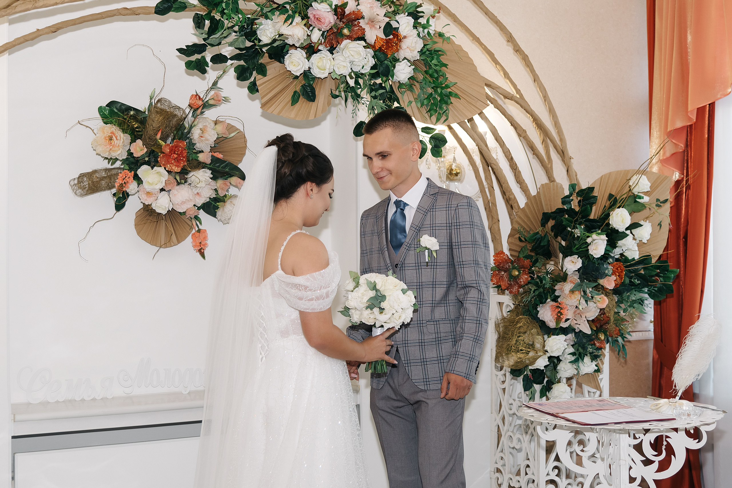 Роман и Карина. Фотограф Волжский Екатерина Егорова