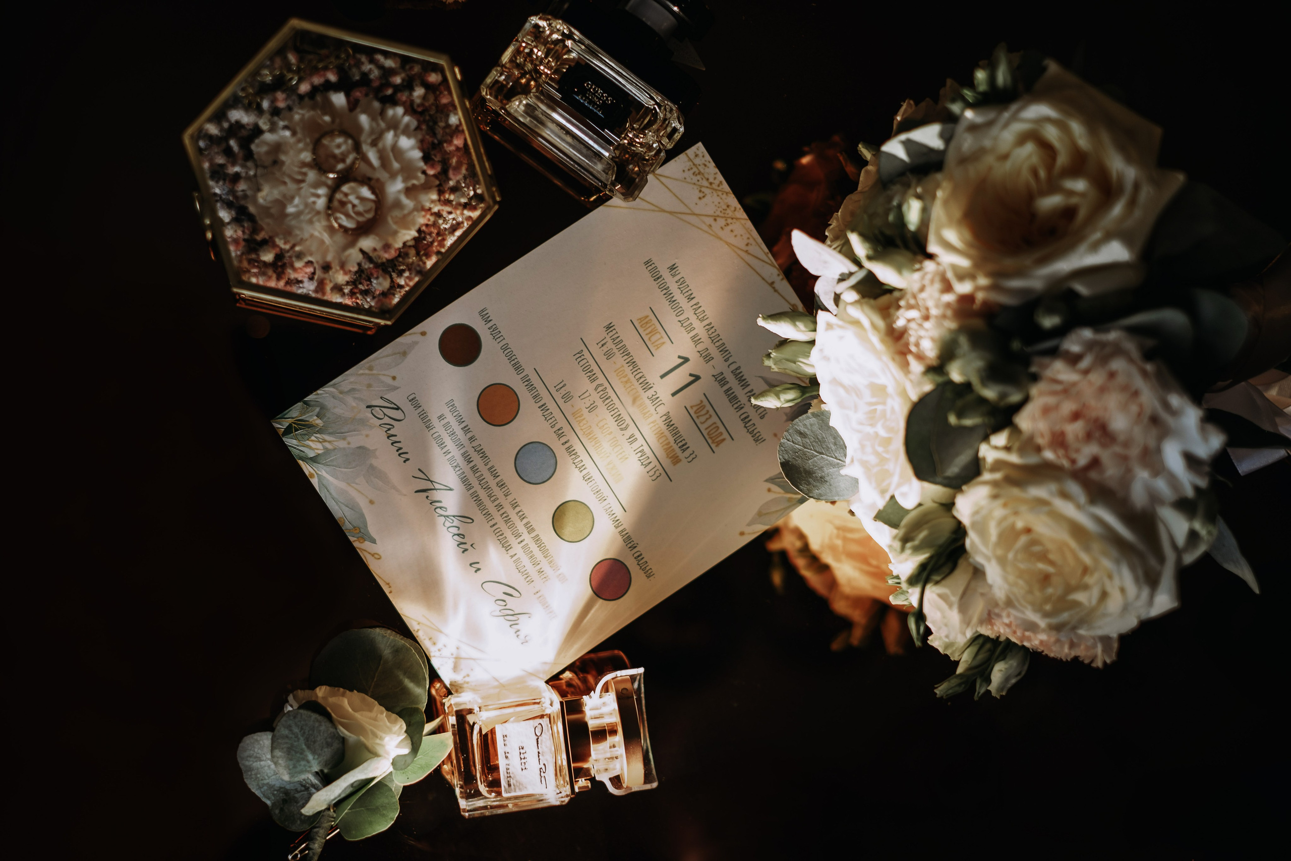 Алексей и София. Свадебный фотограф Кристина Кулецкая г. Челябинск