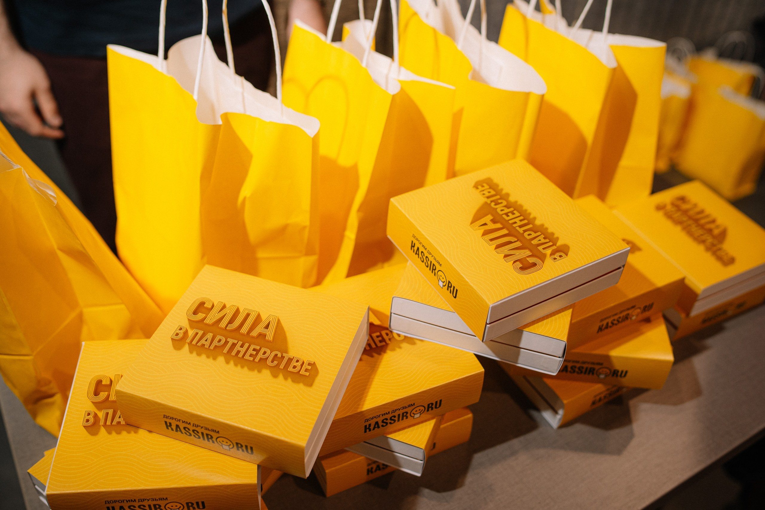 КАССИР.РУ — Бизнес форум. Репортажный (Event) фотограф в Барнауле | Даниил Маркин | Качество и вайб