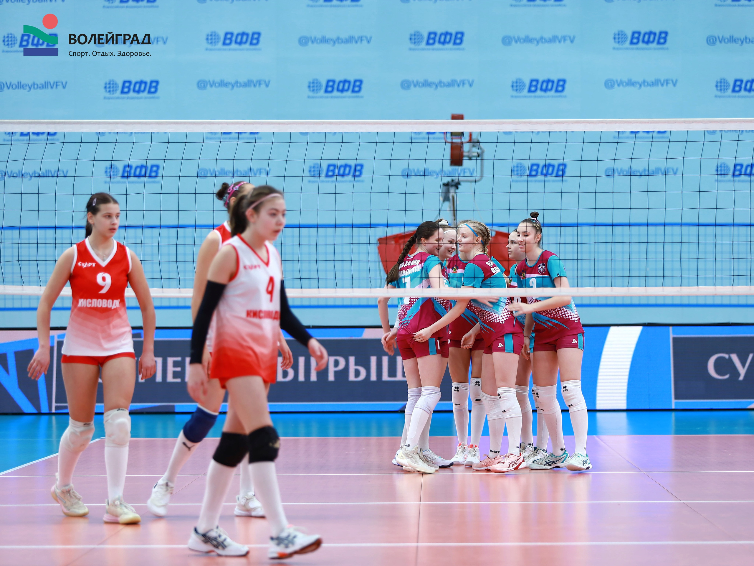 Волейбол ВФВ 07.04.24. Репортажный фотограф Анапа