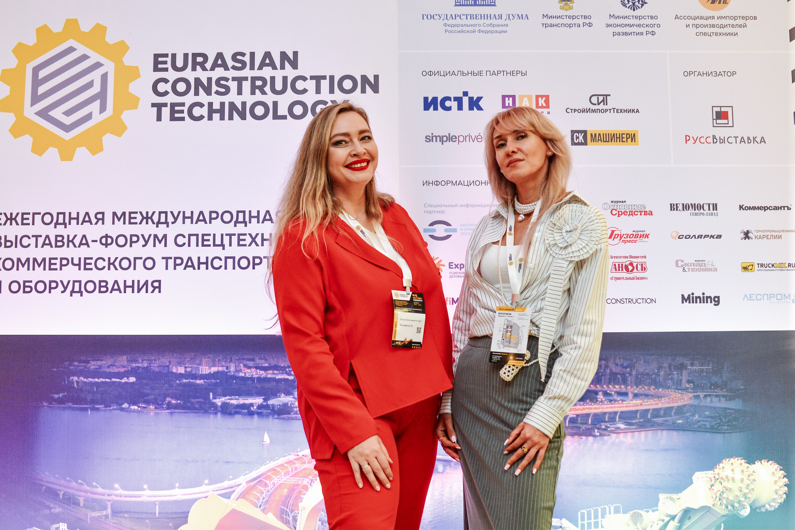 Конференции. ОЧЕНЬ ПЛОХОЙ ФОТОГРАФ