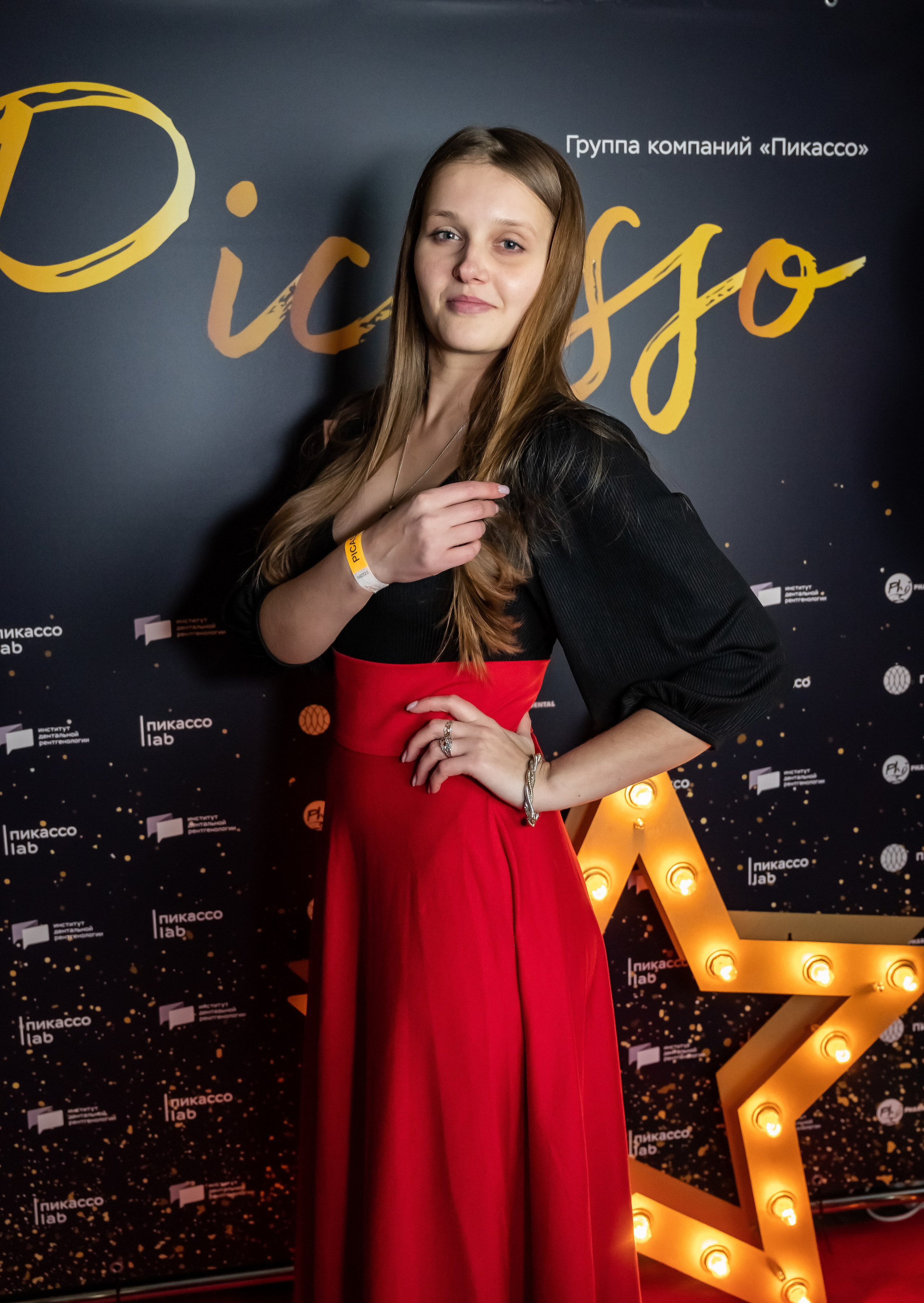 Events. Photographer Irina Khorosheva