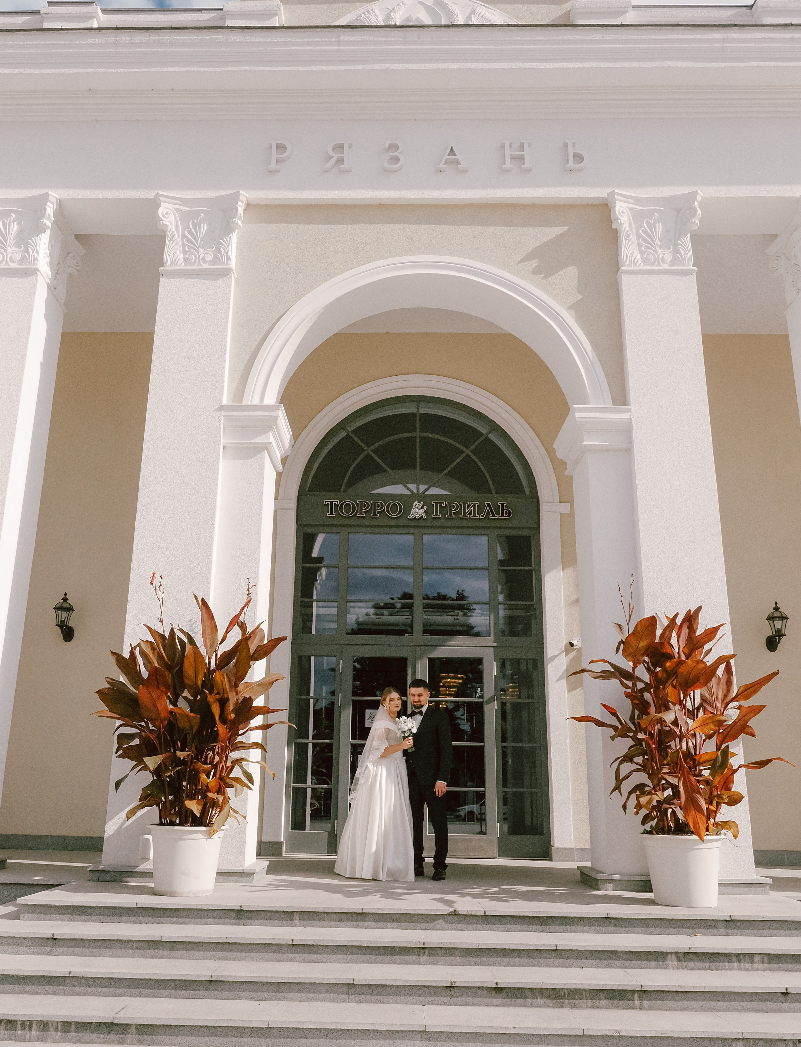 Руслан и Анастасия. Фотограф Рязань. Семейный Свадебный фотограф