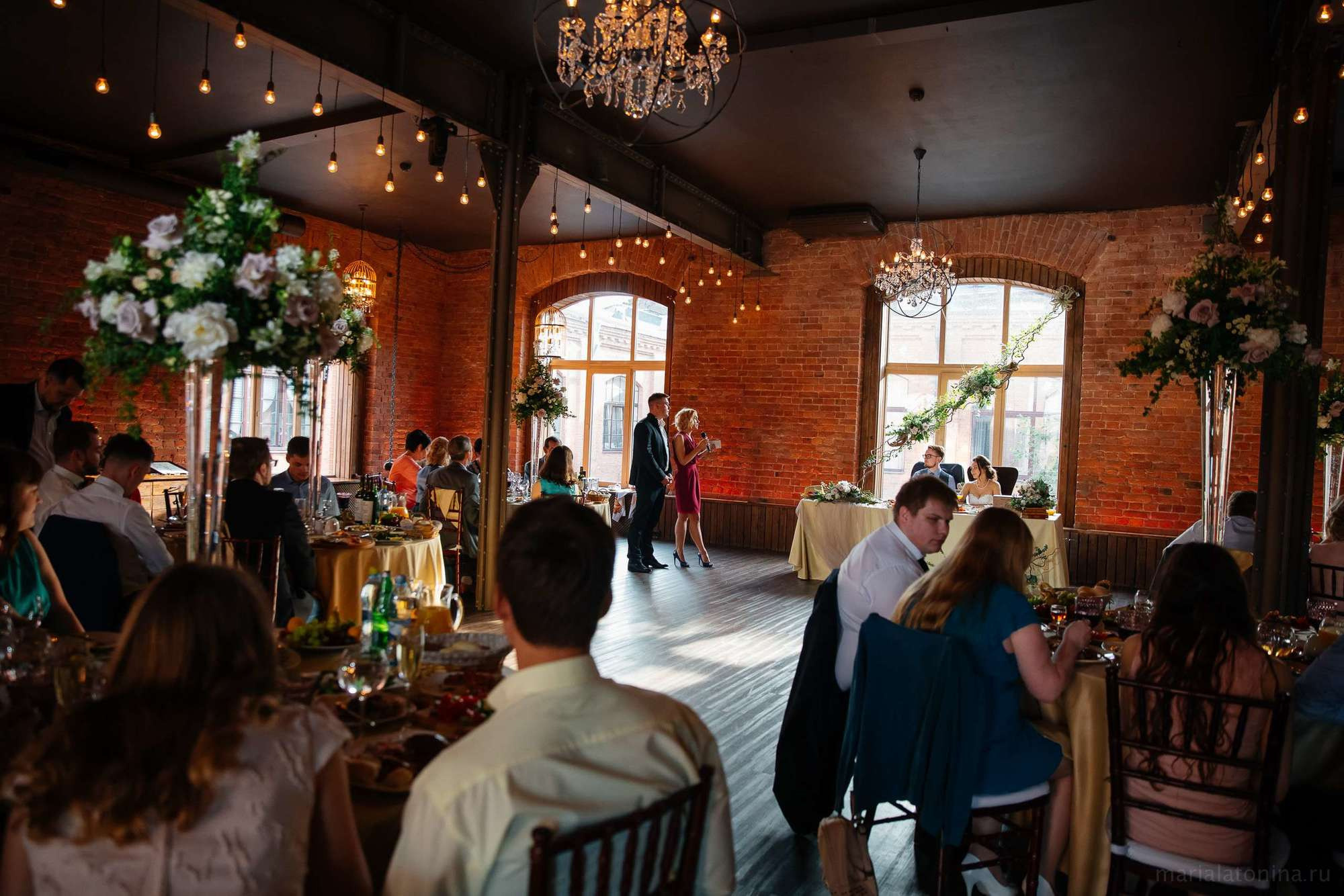 Леша и Настя