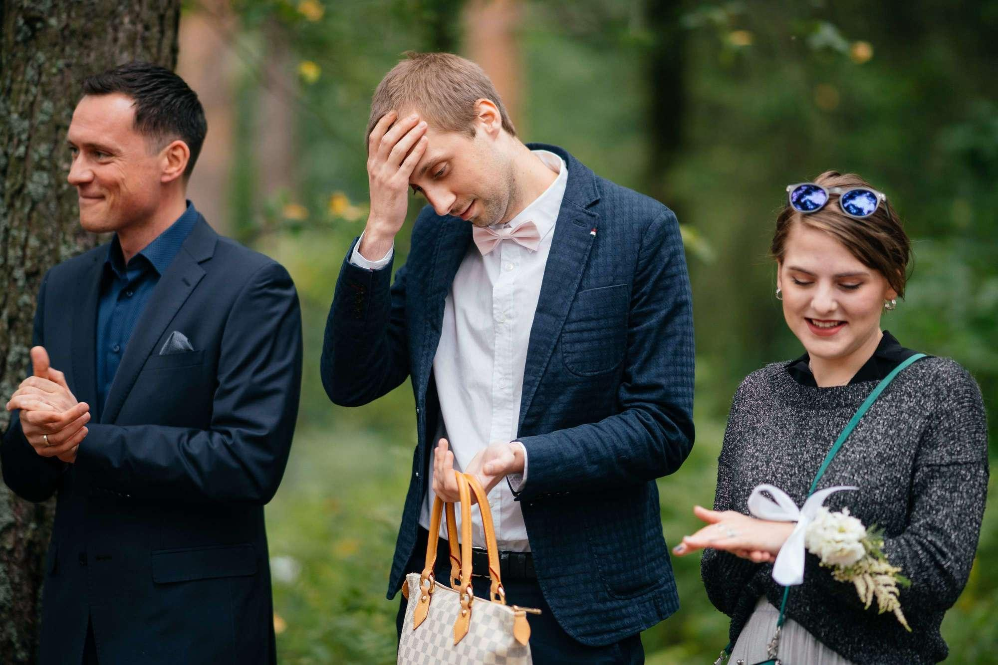 Костя и Катя