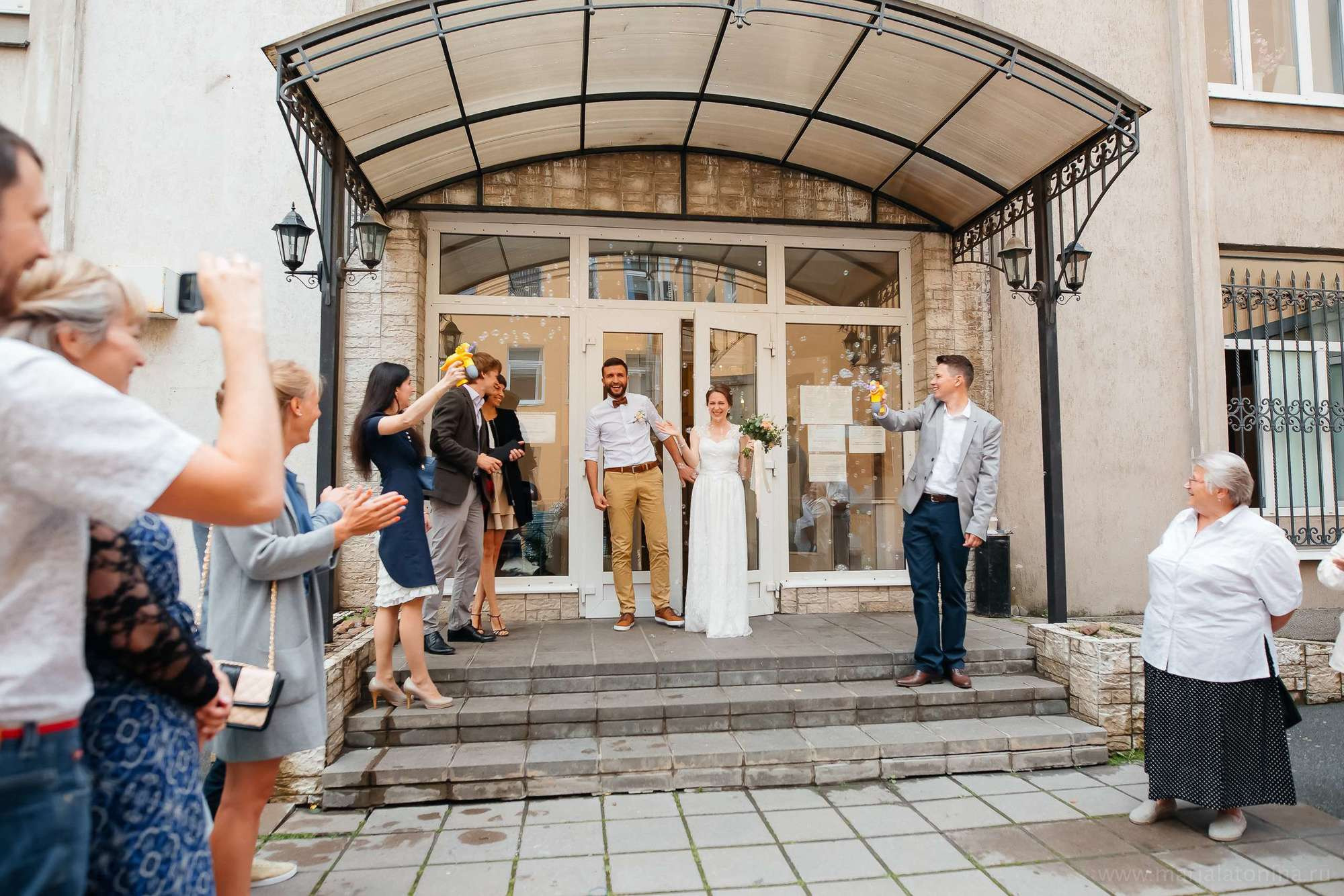 Алексей и Анастасия