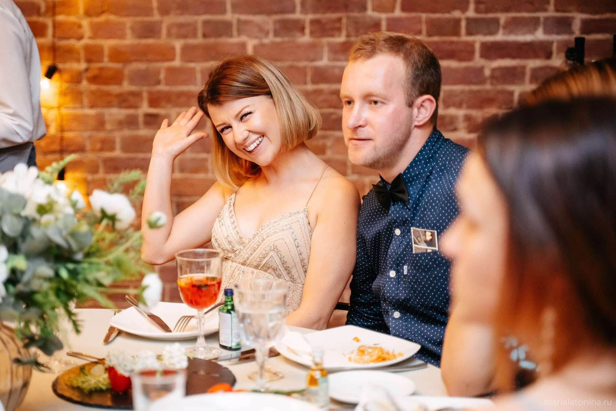 Стасян и Нателла