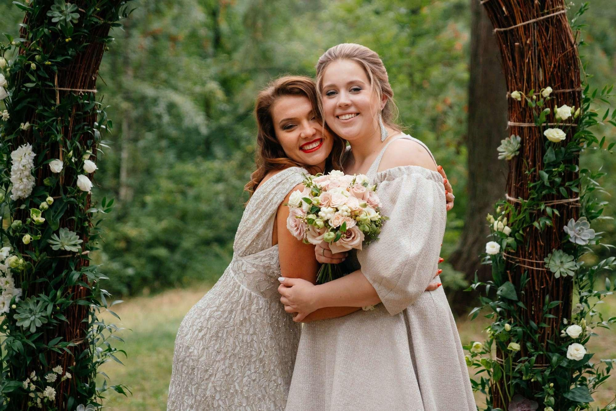 Костя и Катя