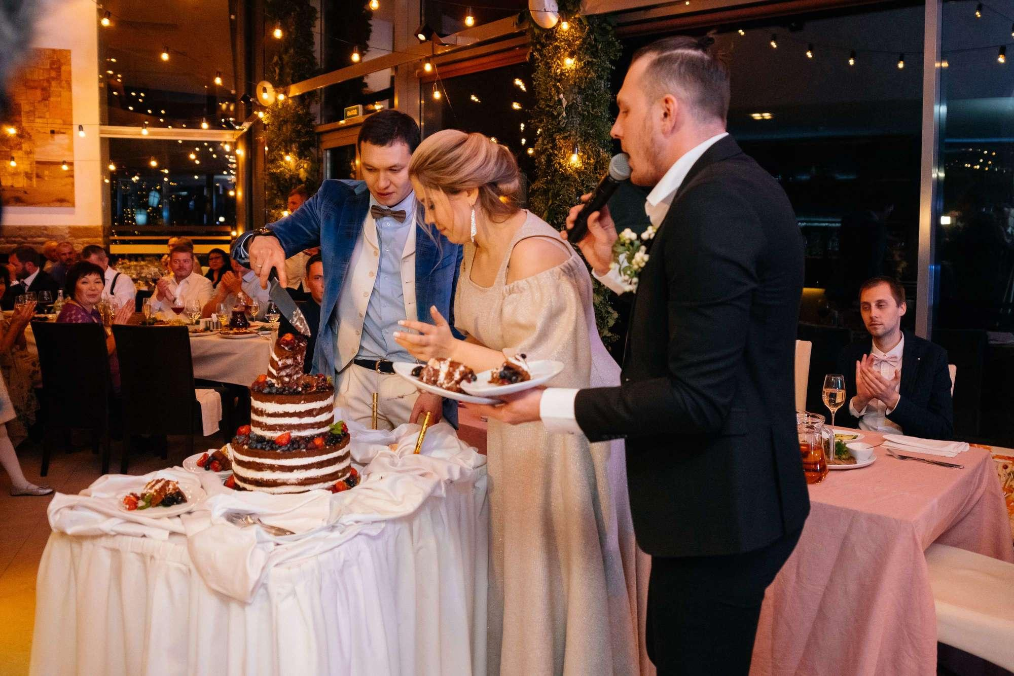 Костя и Катя