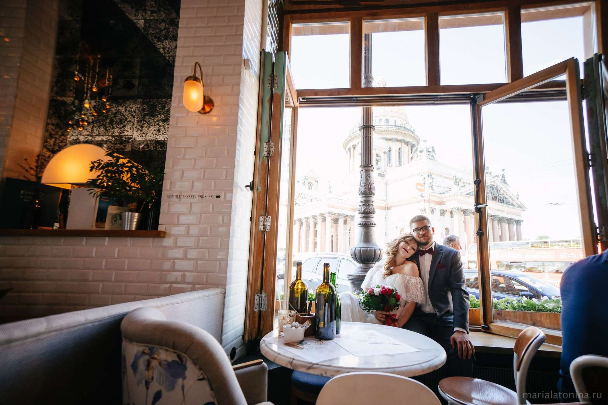 Петр и Анастасия