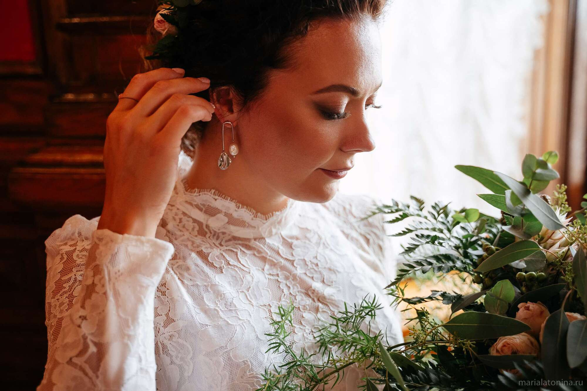 Стасян и Нателла