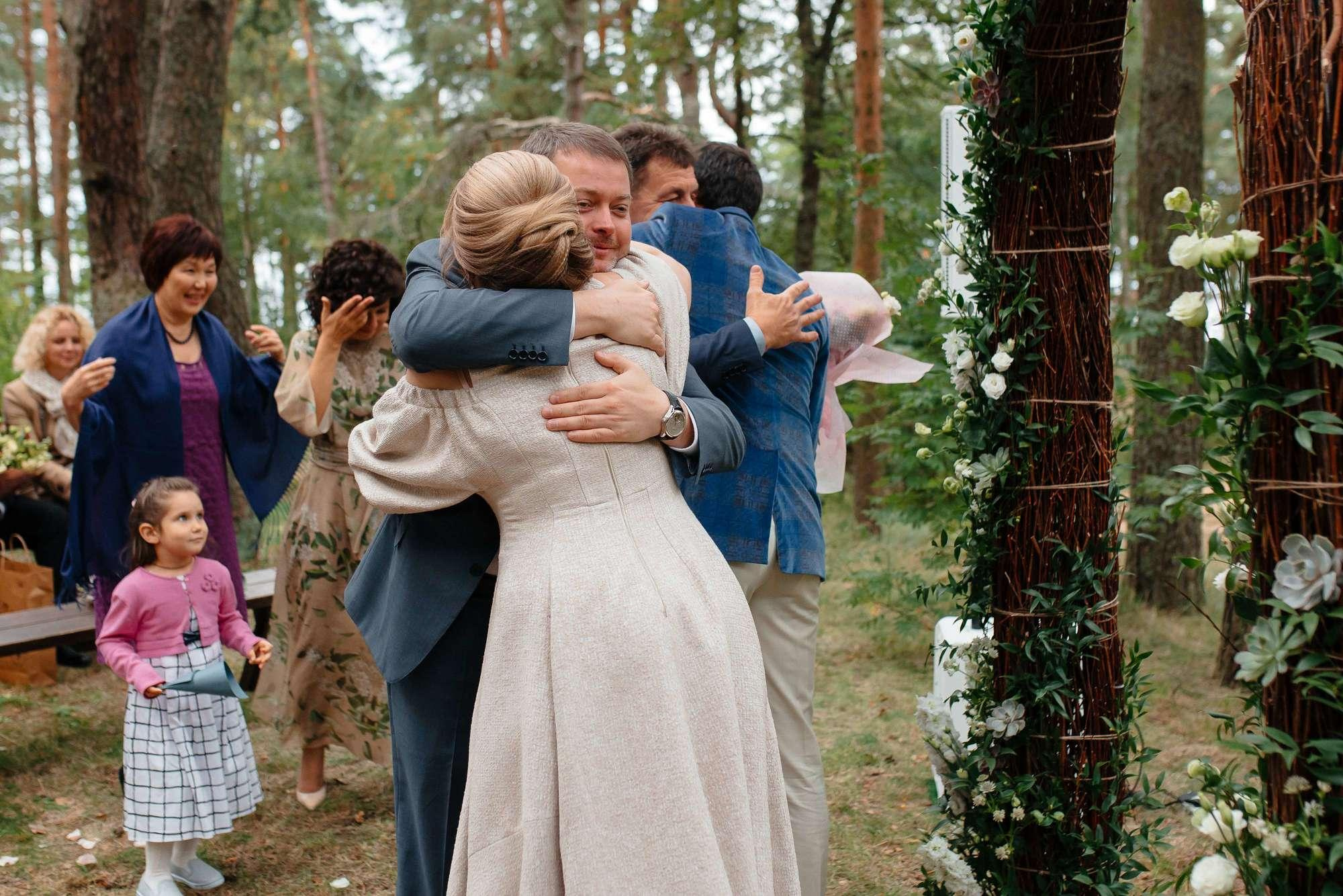 Костя и Катя