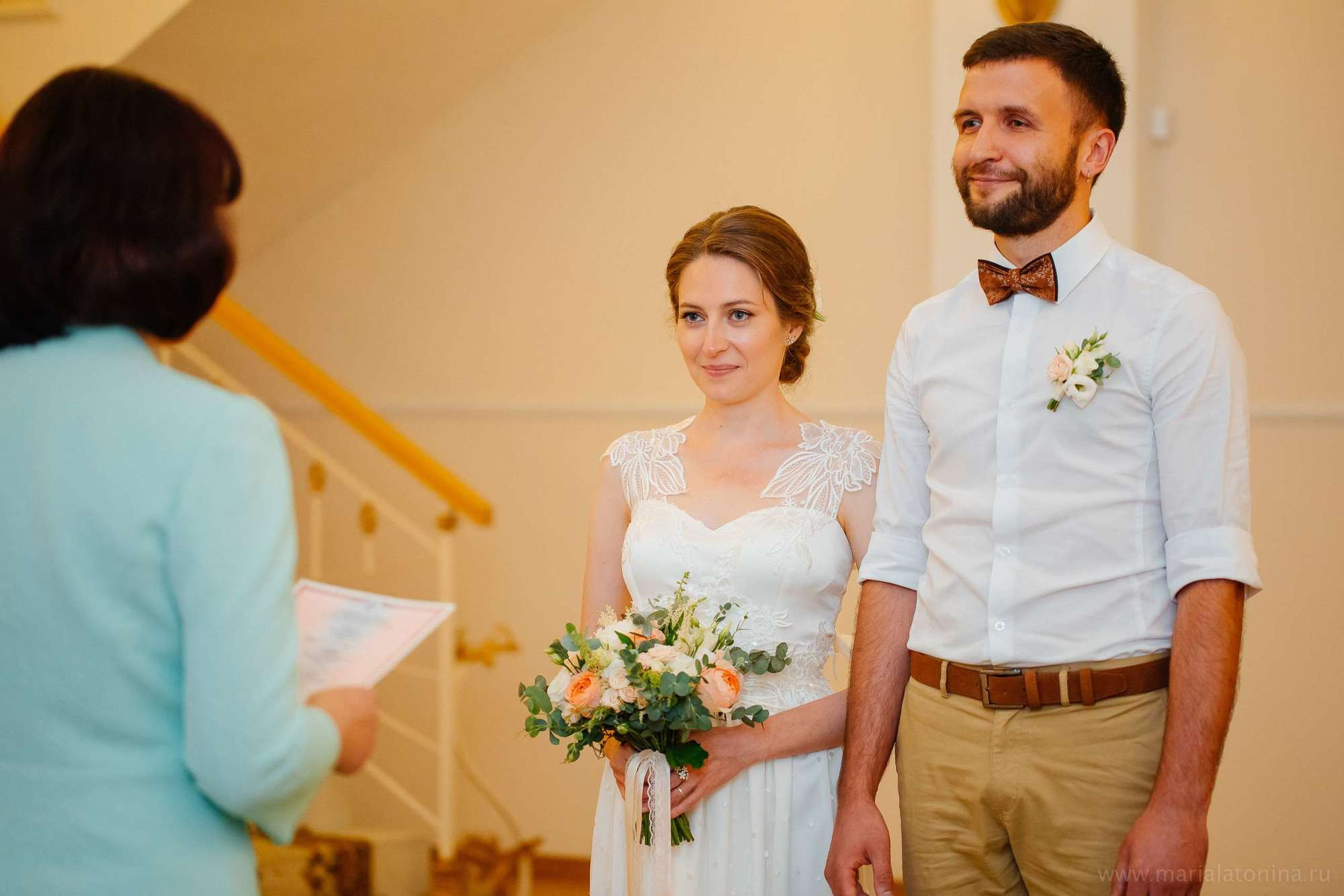 Алексей и Анастасия