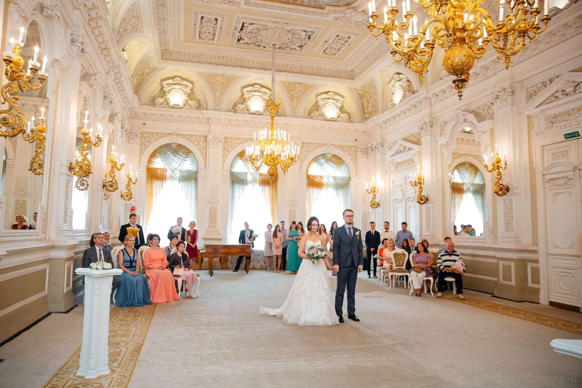 Леша и Настя