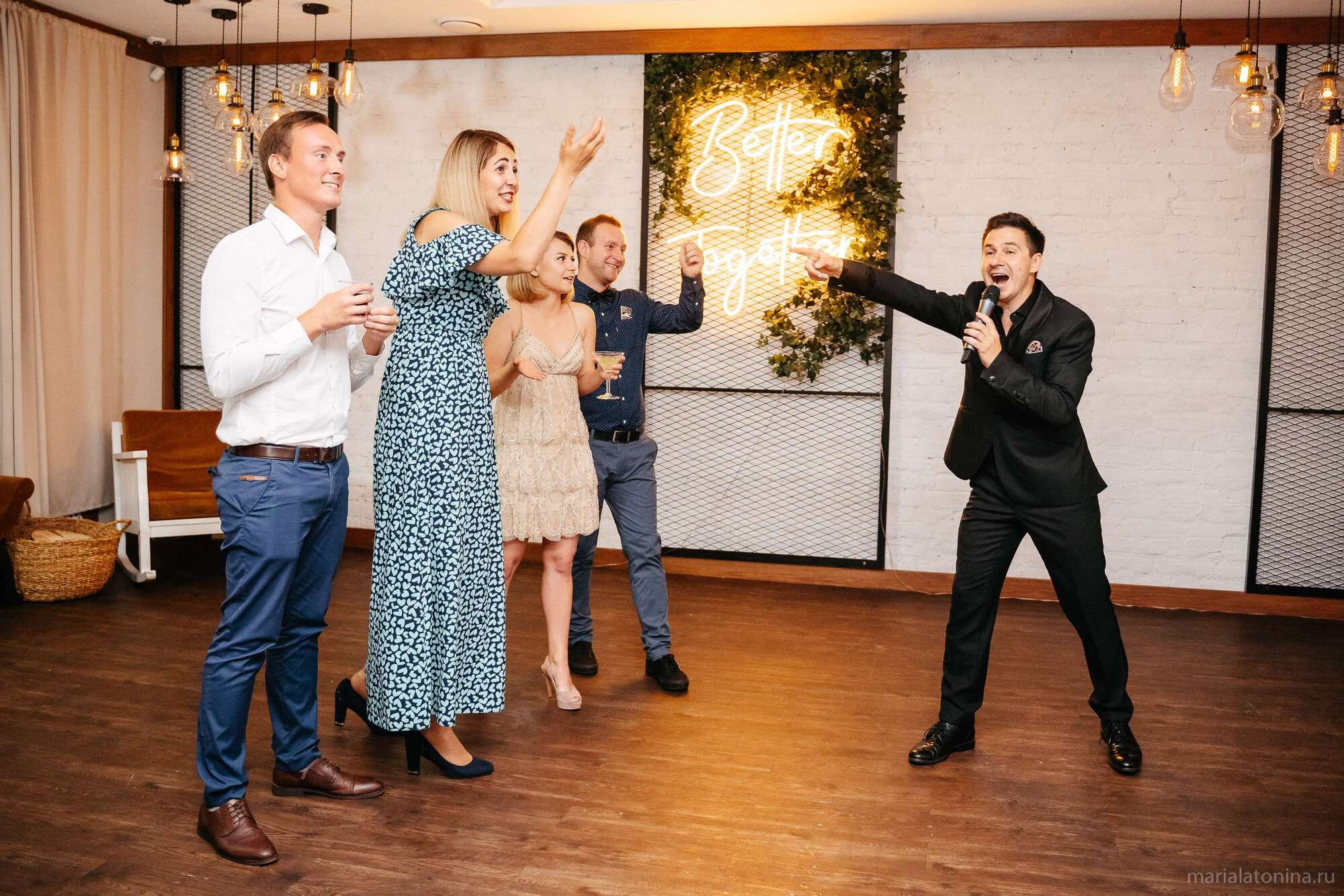 Стасян и Нателла