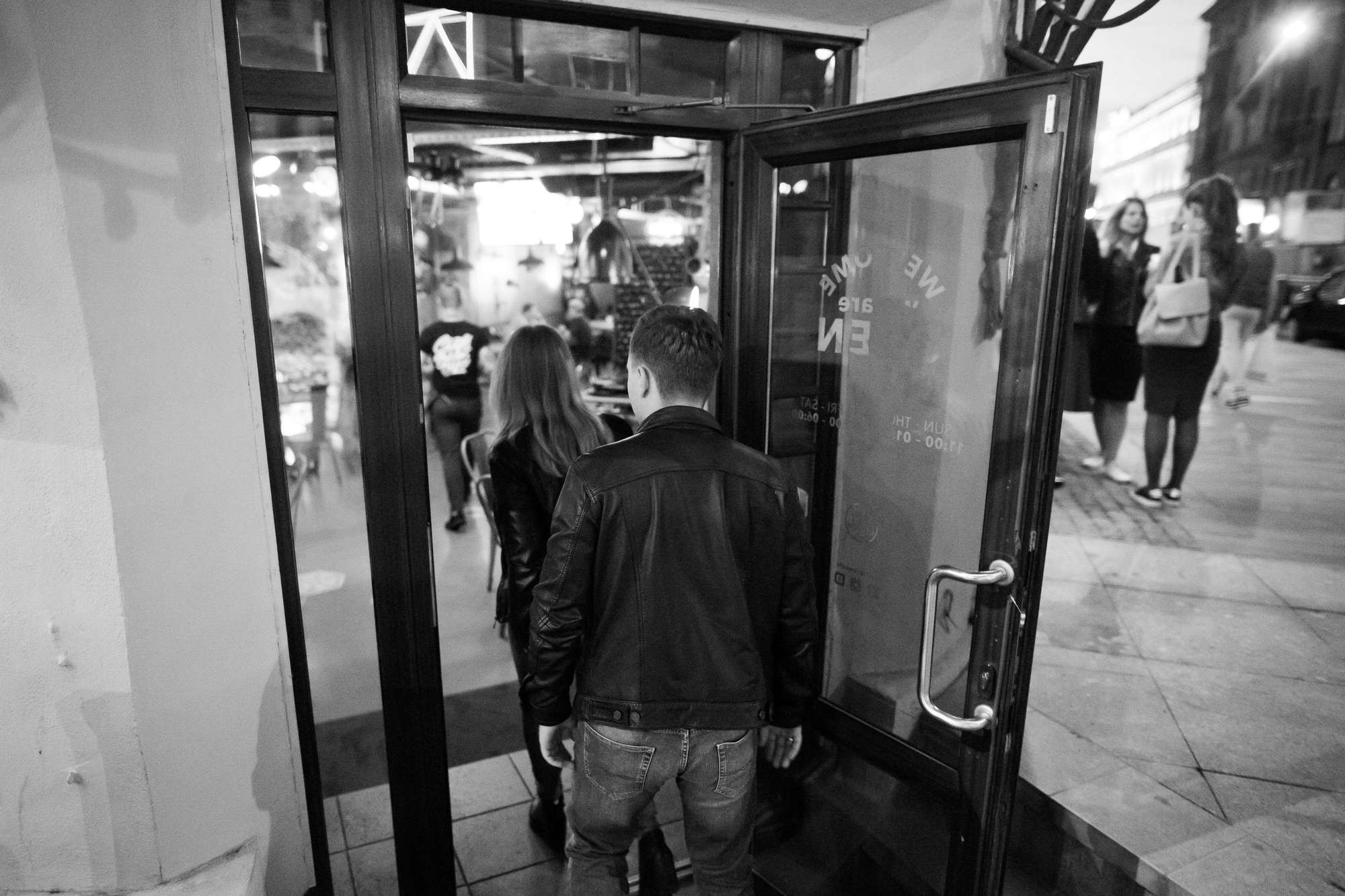 Полина и Саша