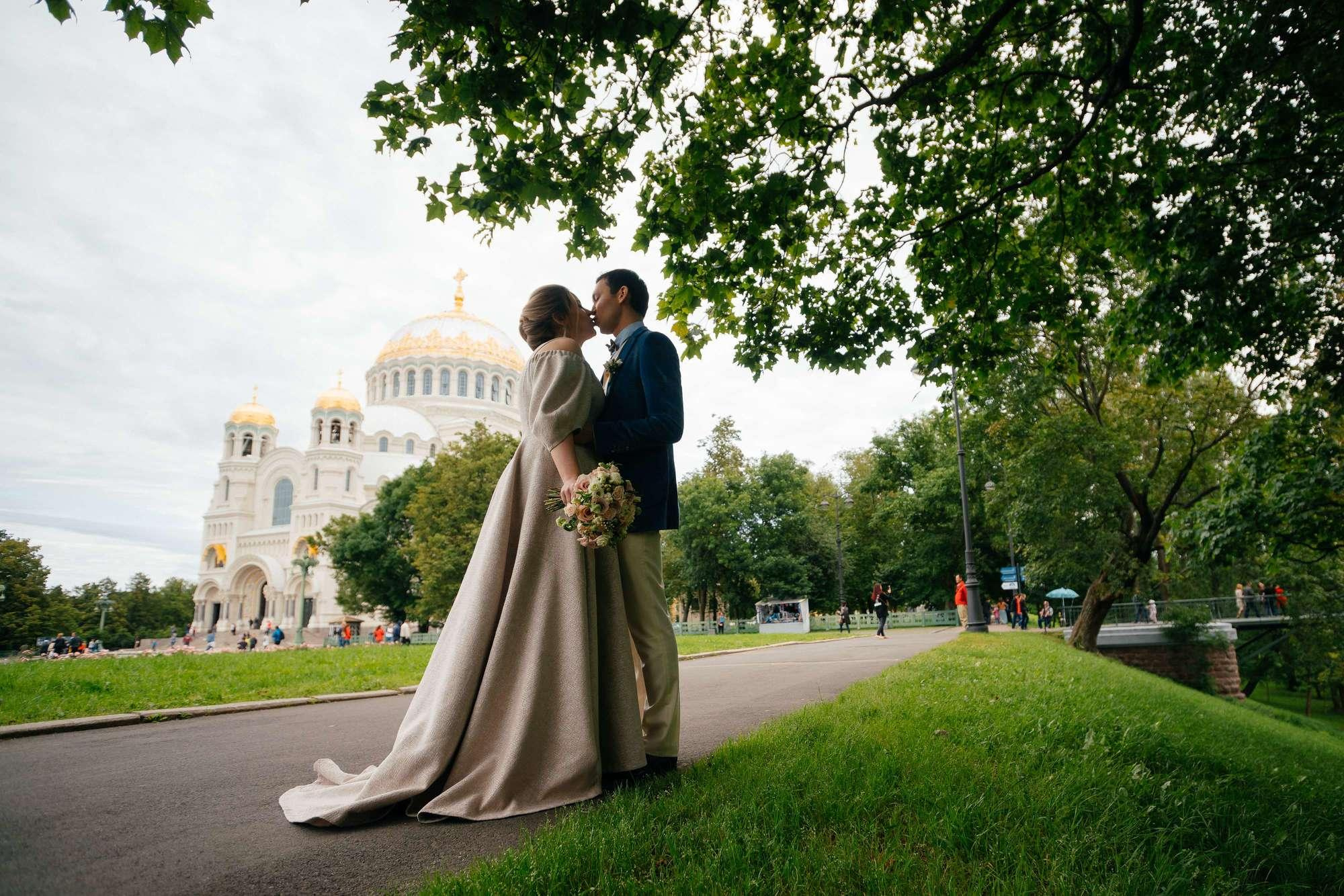 Костя и Катя