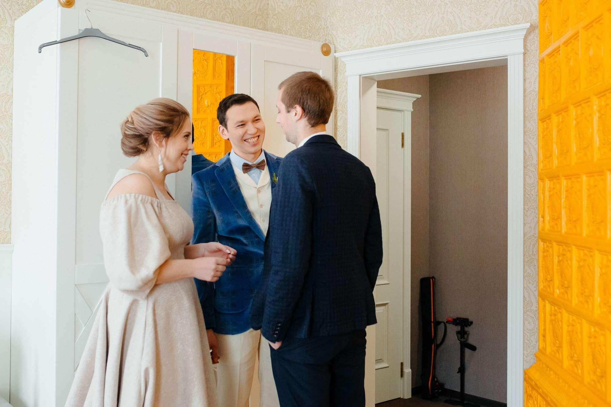 Костя и Катя