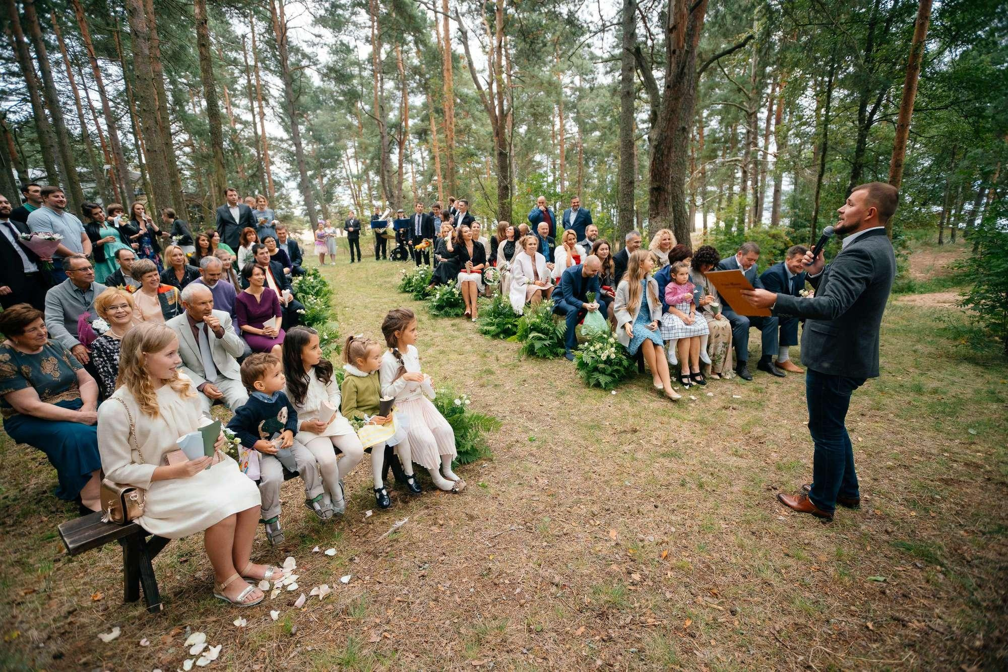 Костя и Катя