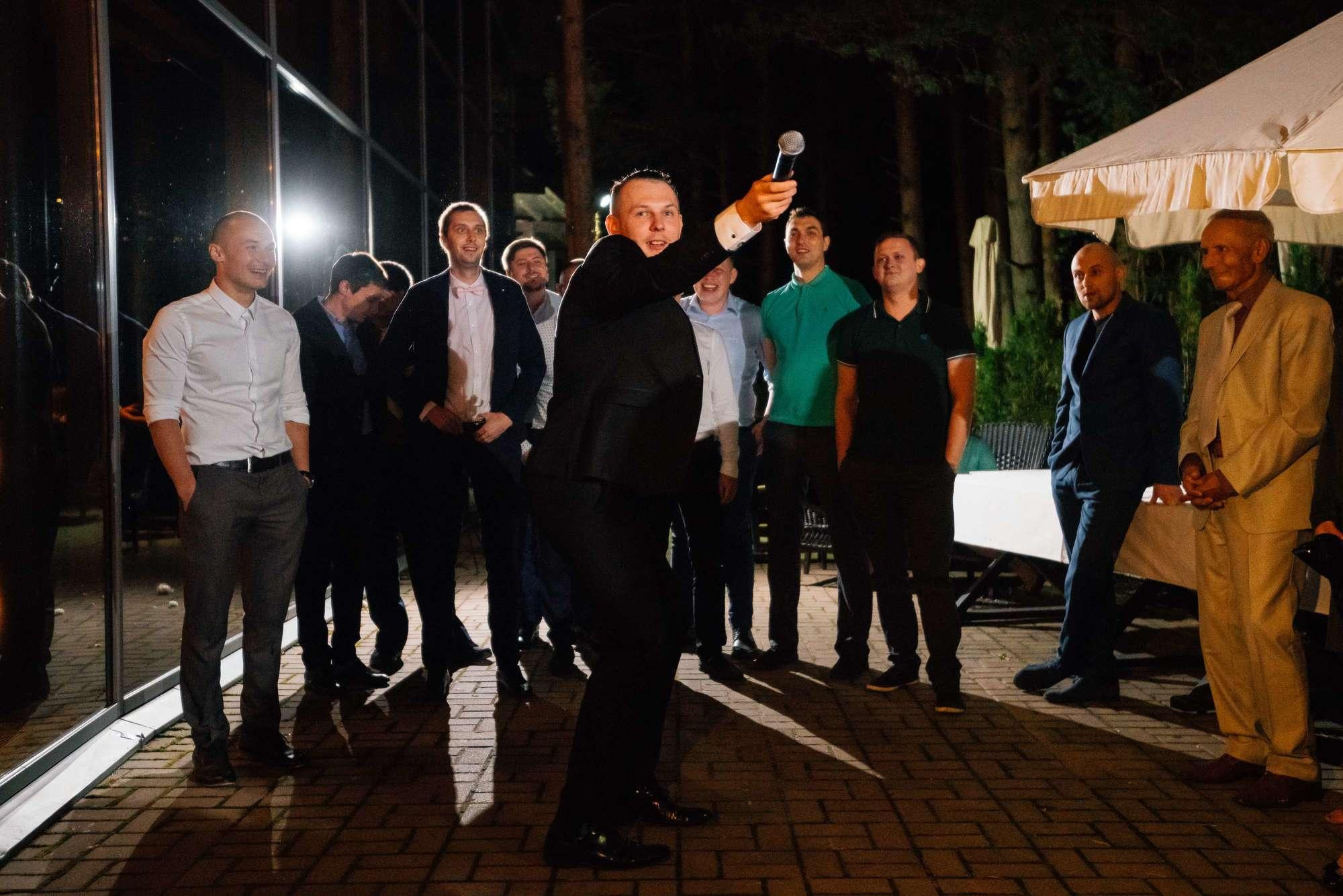 Костя и Катя