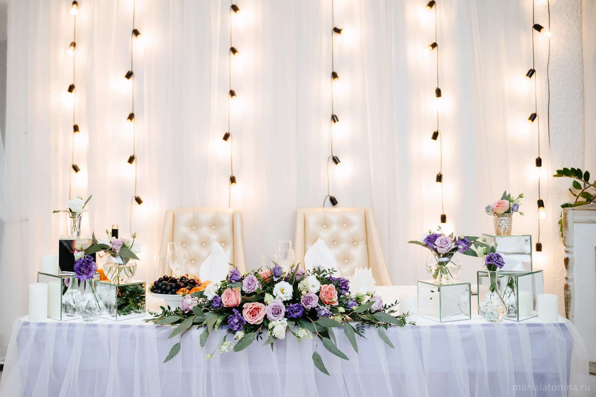 Коля и Люба