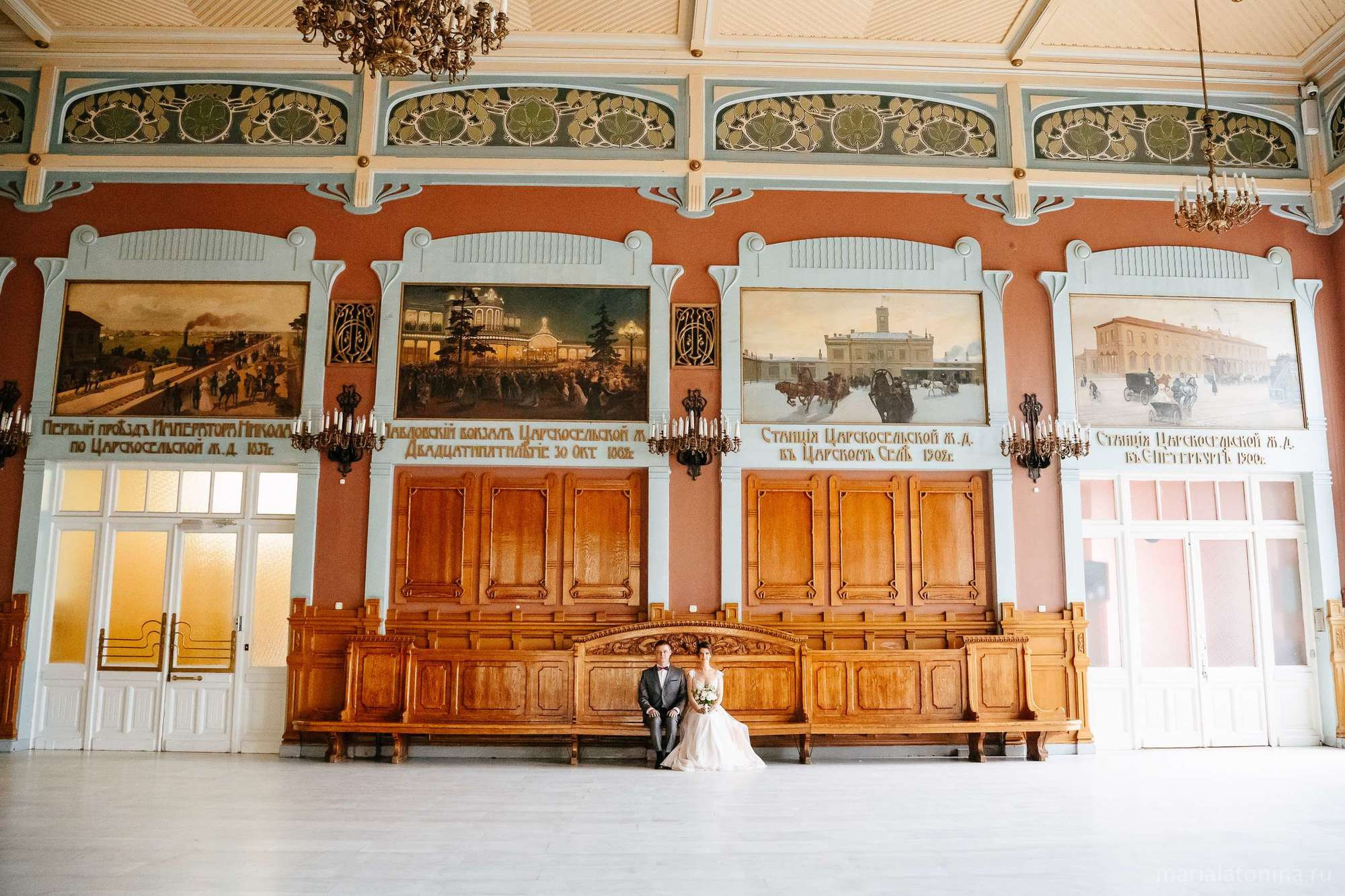 Коля и Люба