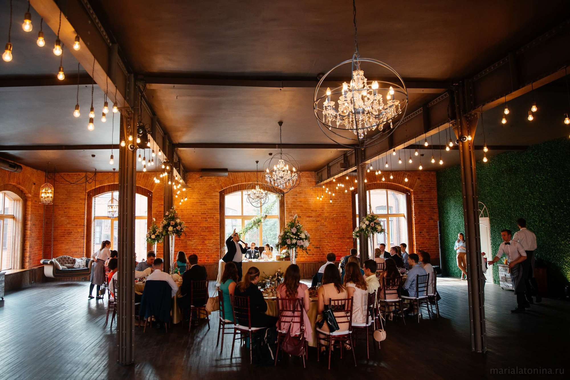 Леша и Настя