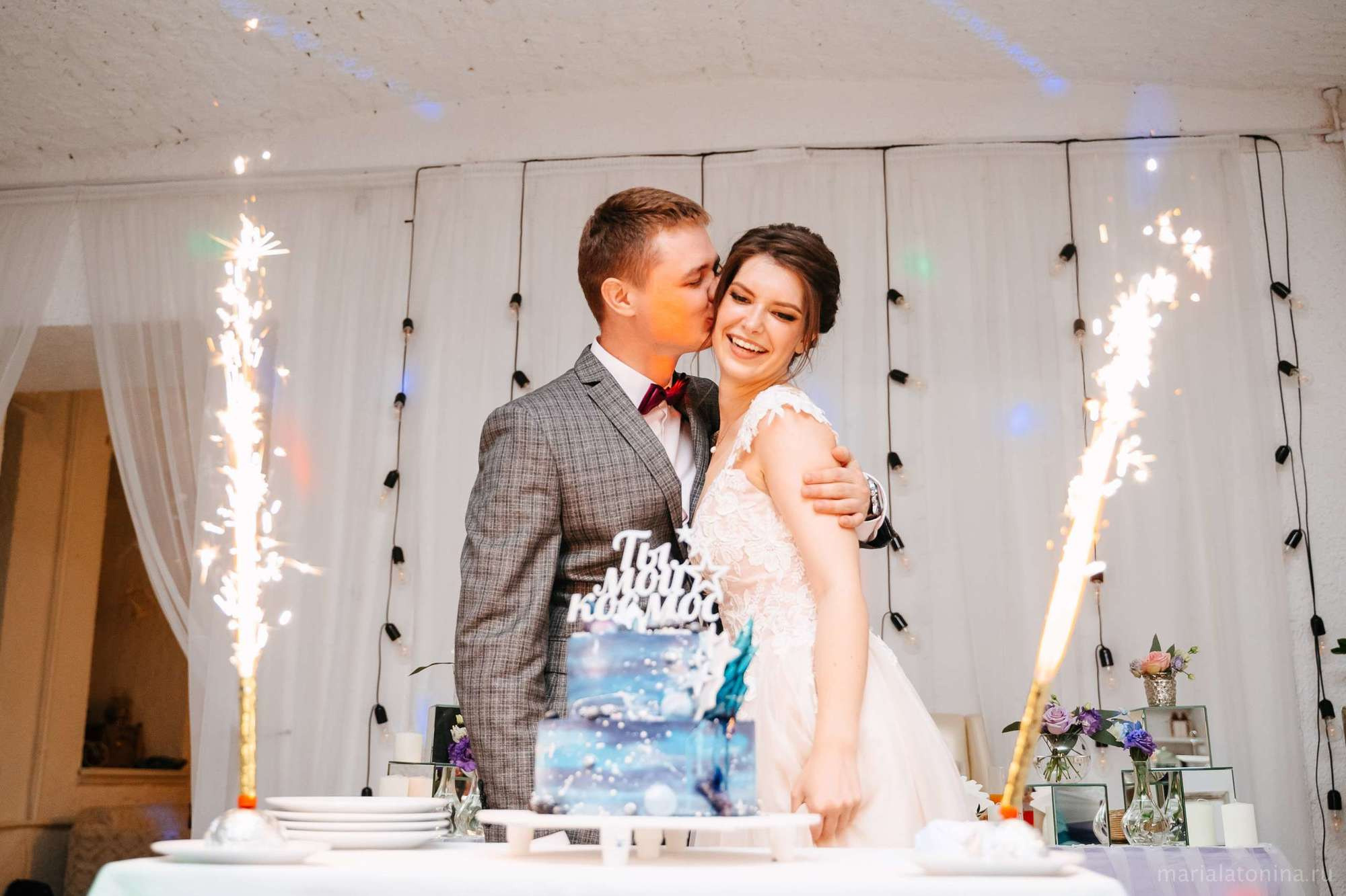 Коля и Люба