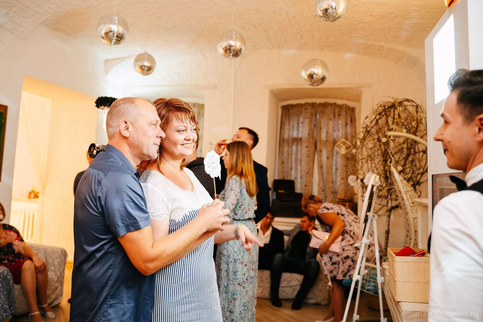 Коля и Люба