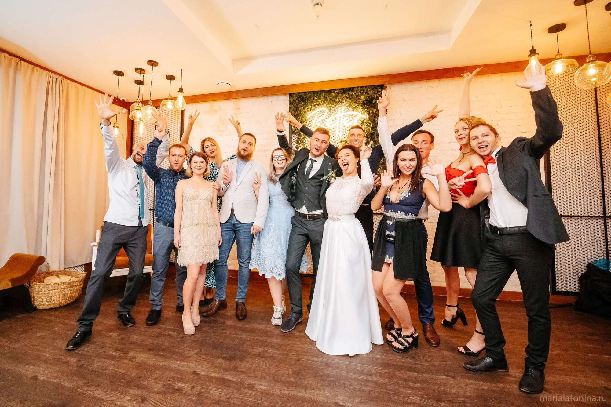 Стасян и Нателла