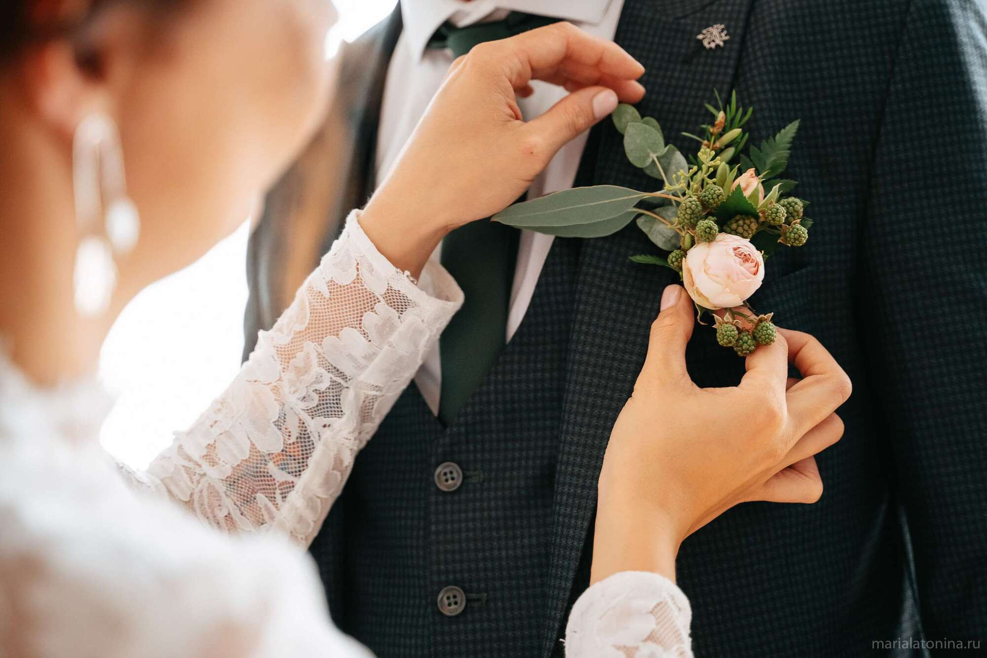 Стасян и Нателла