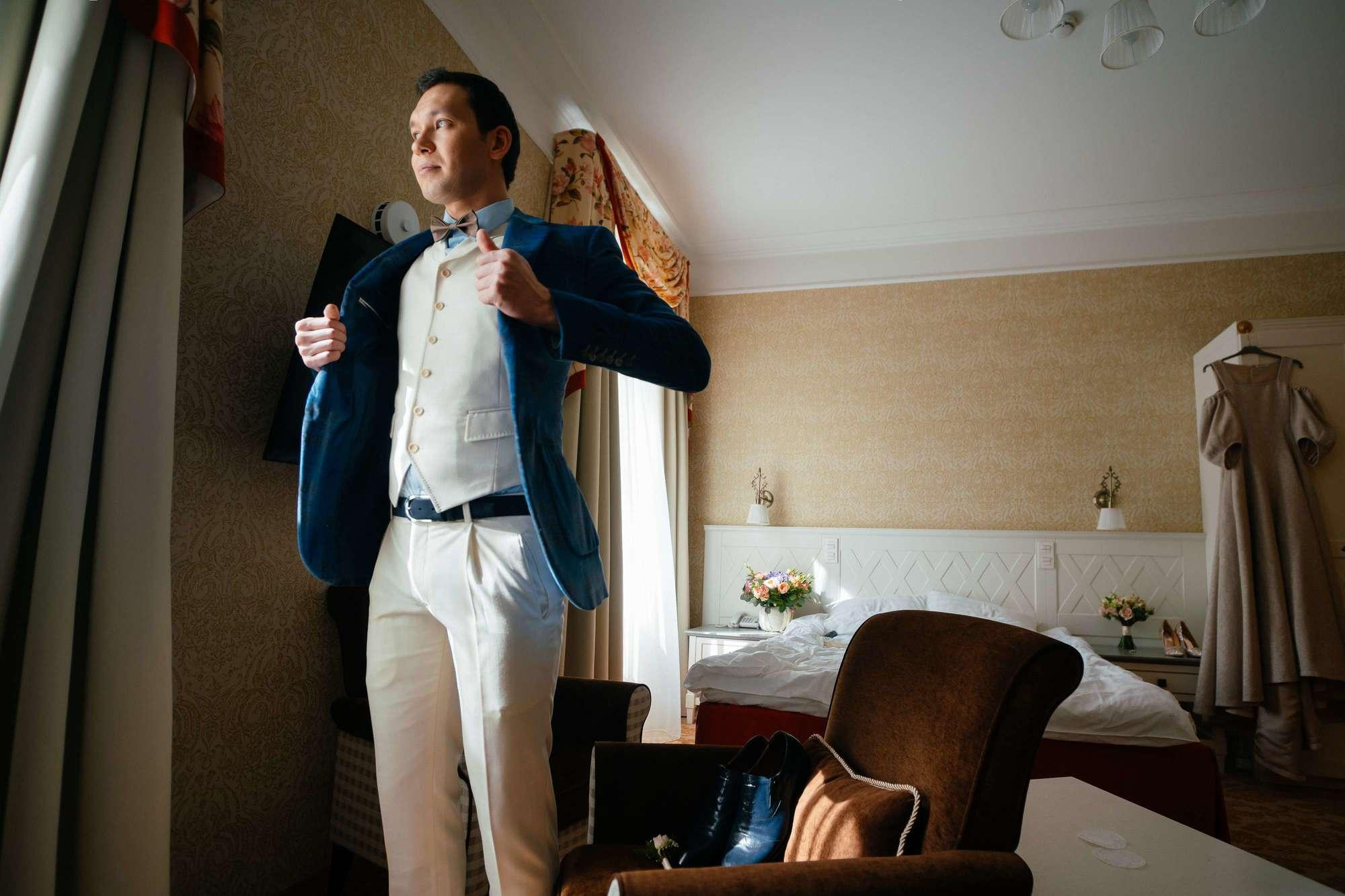 Костя и Катя