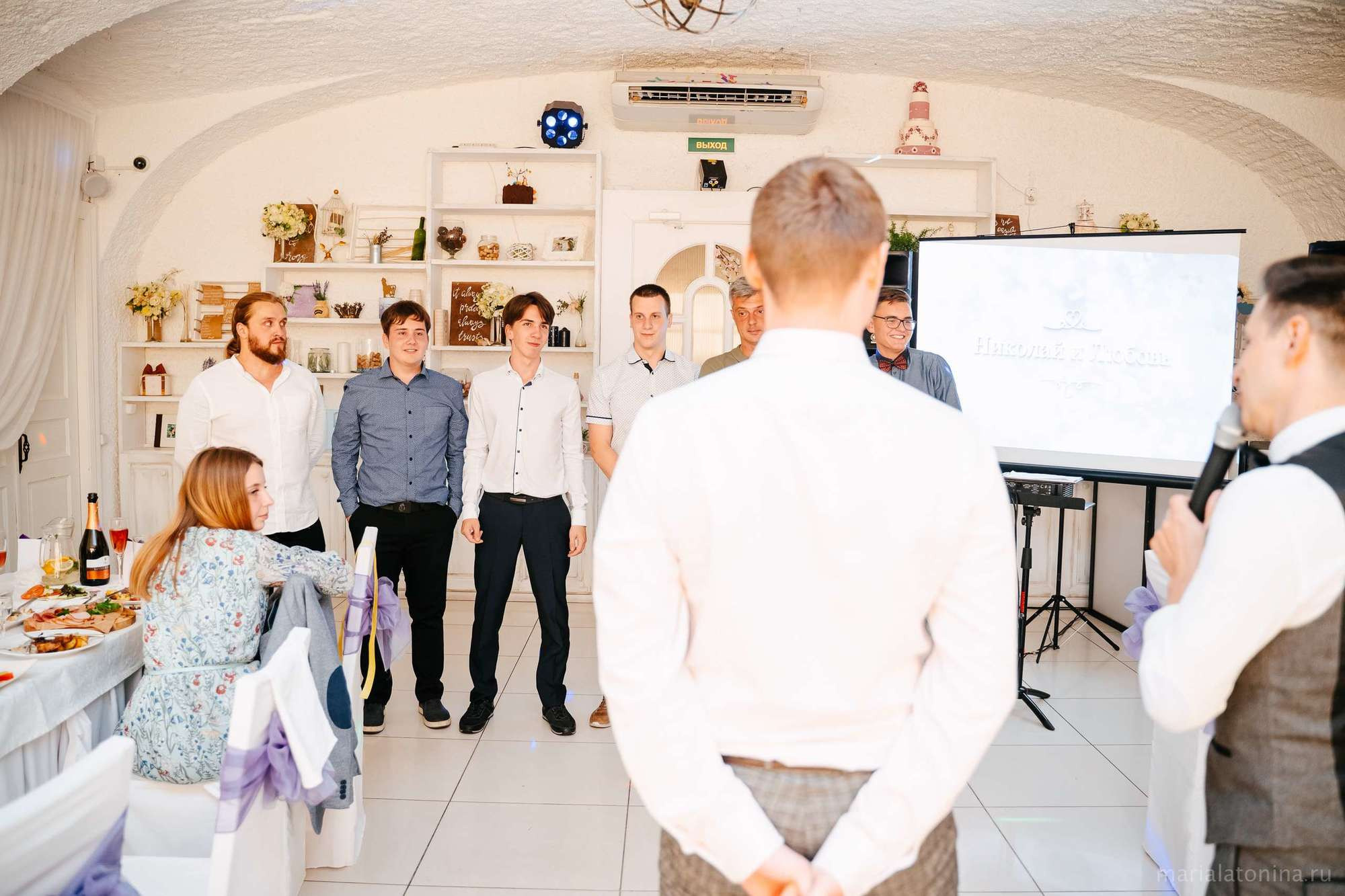 Коля и Люба