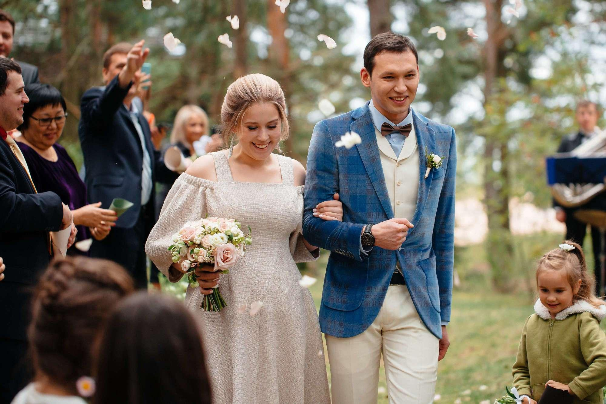 Костя и Катя