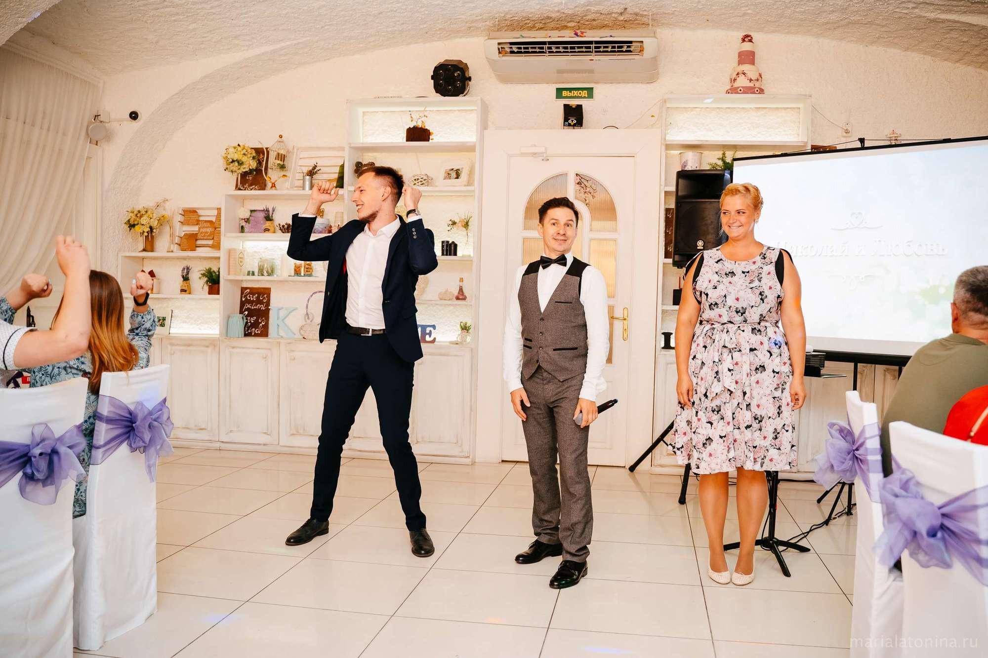 Коля и Люба