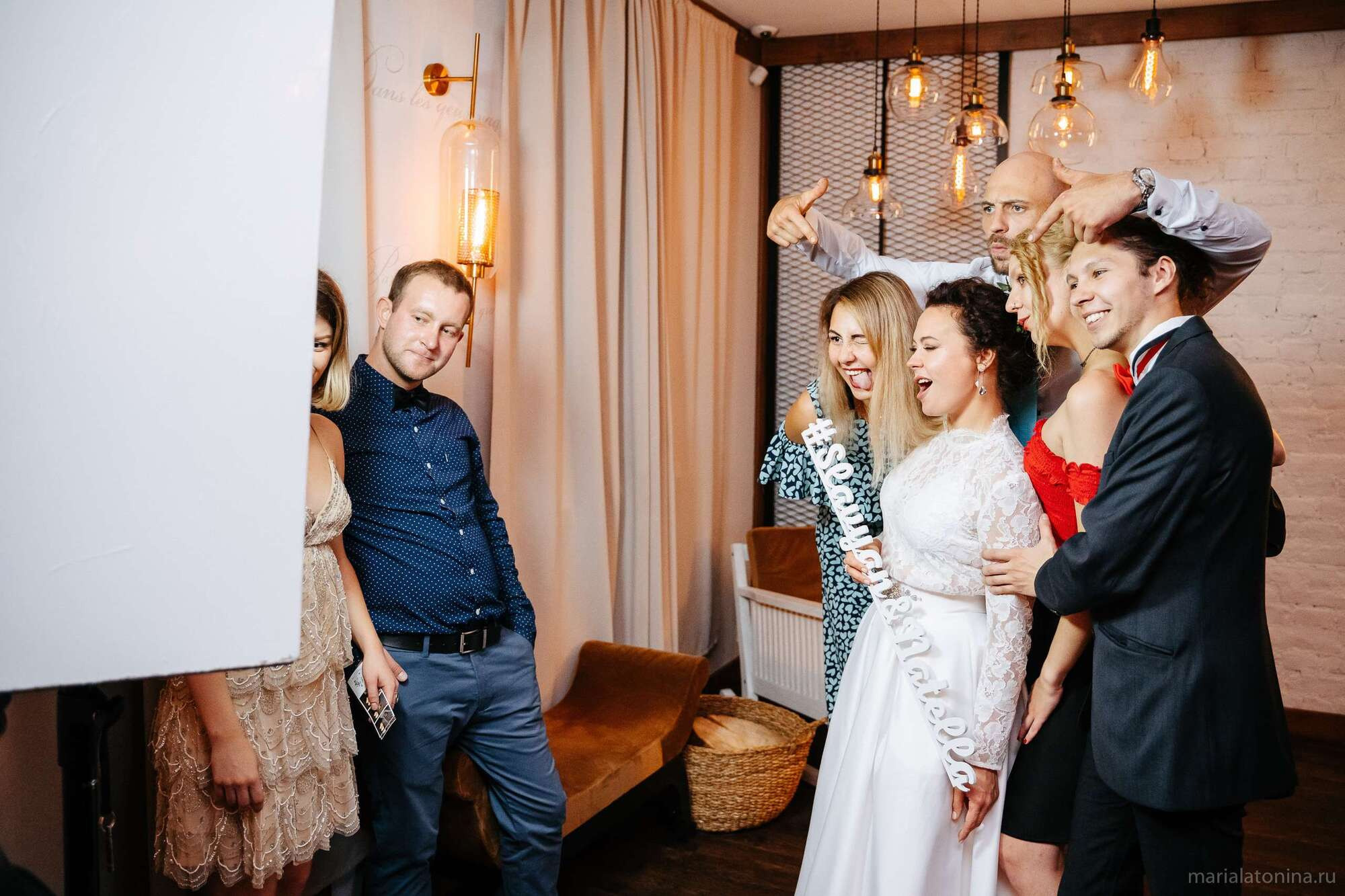 Стасян и Нателла