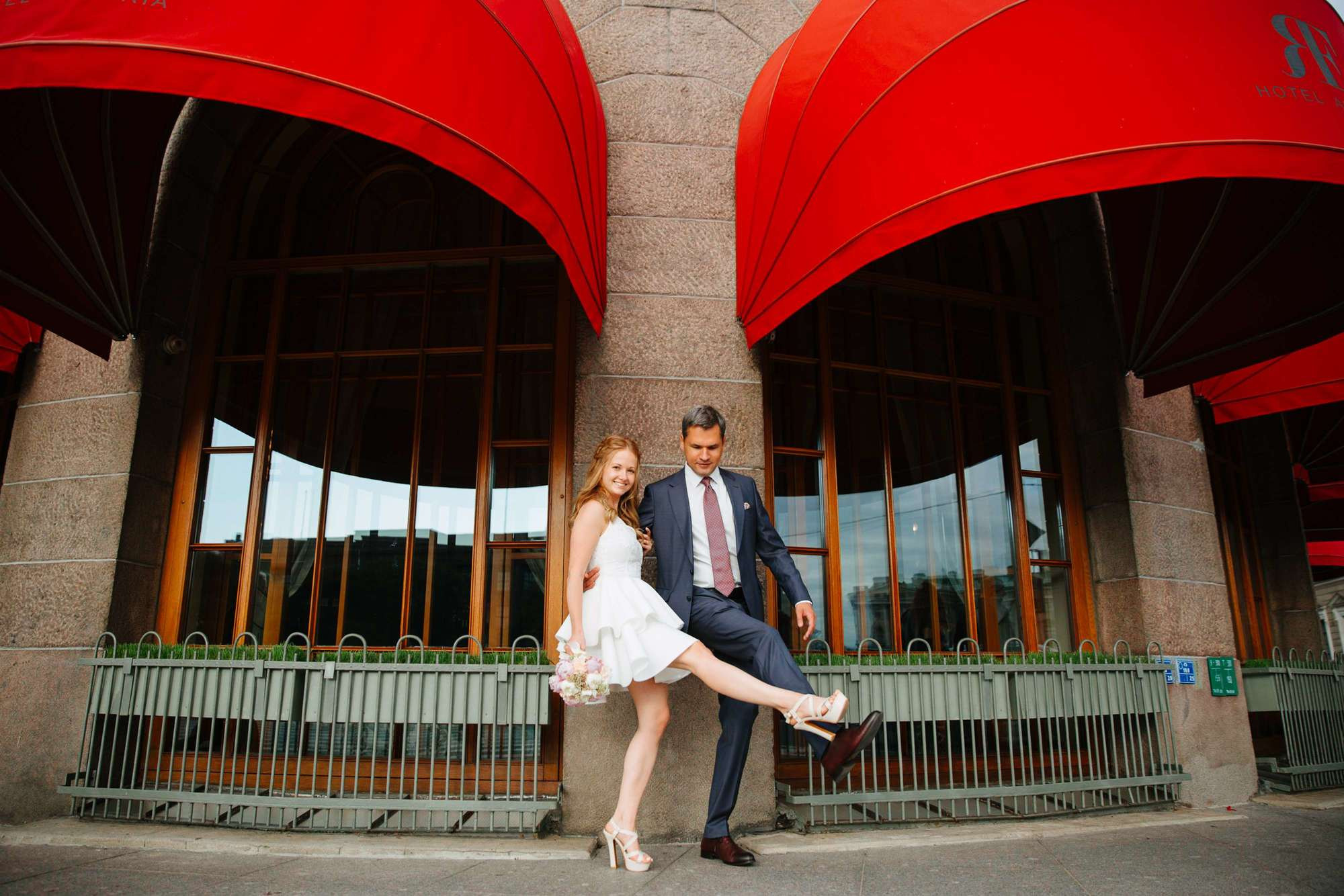 Олег и Катя