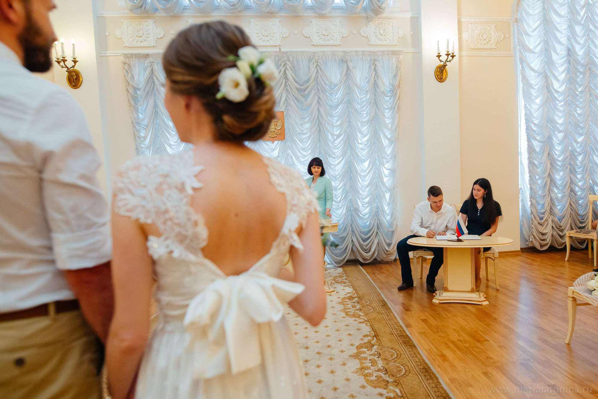 Алексей и Анастасия