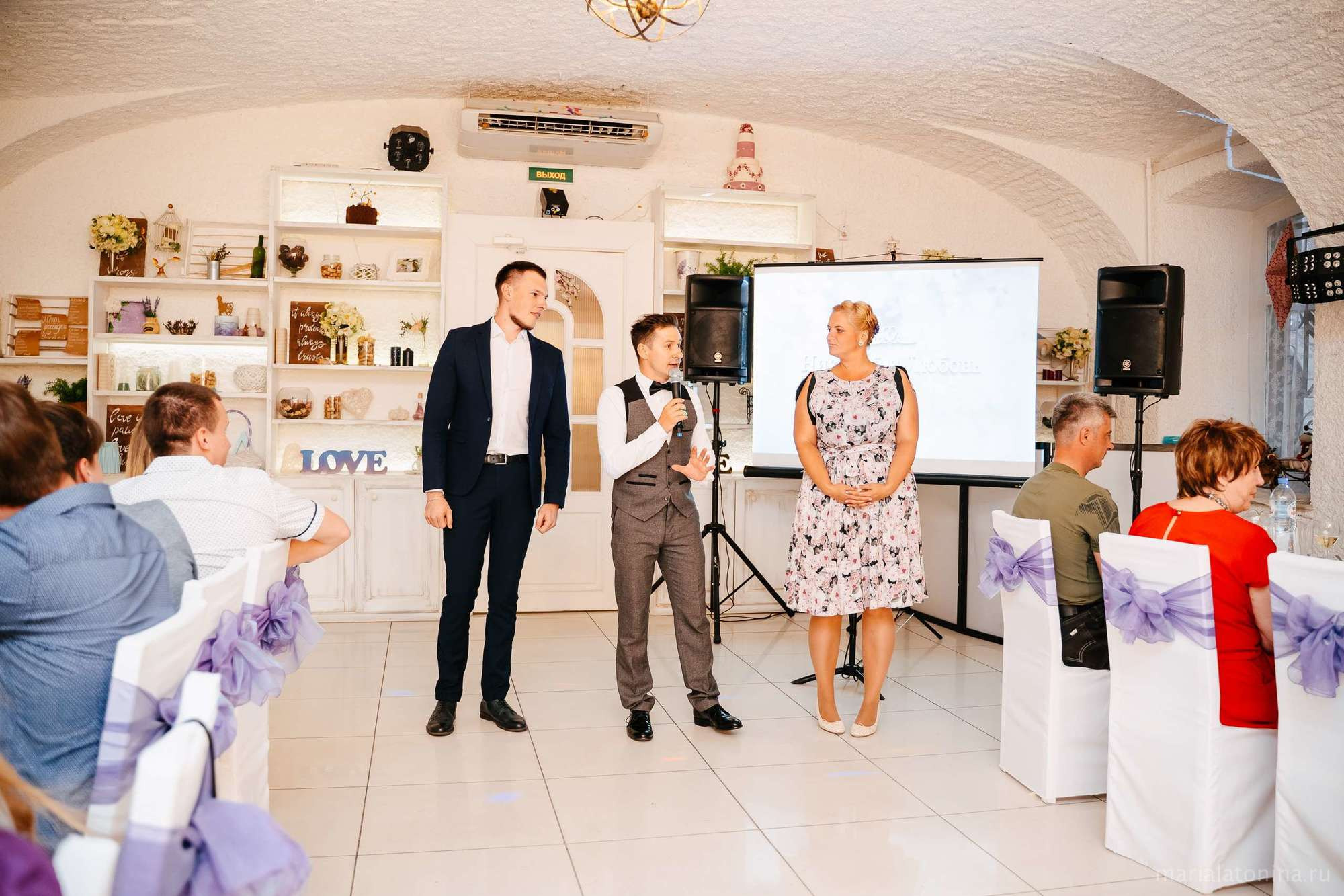 Коля и Люба